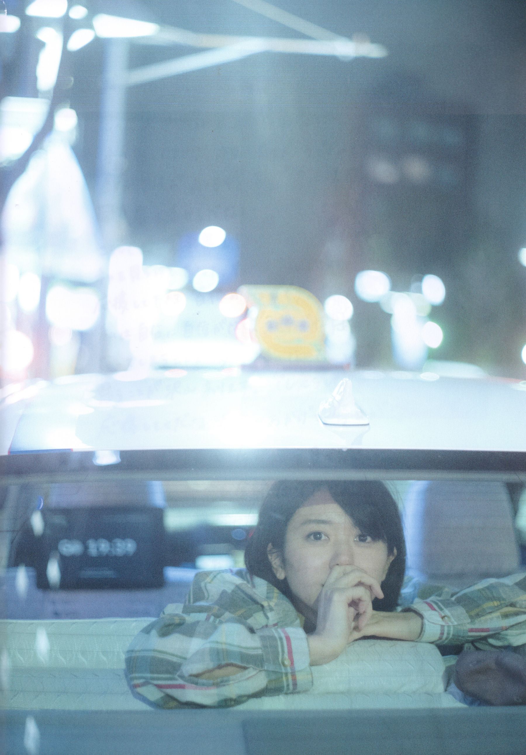 大西桃香 - 桃の眺め方/(119P)