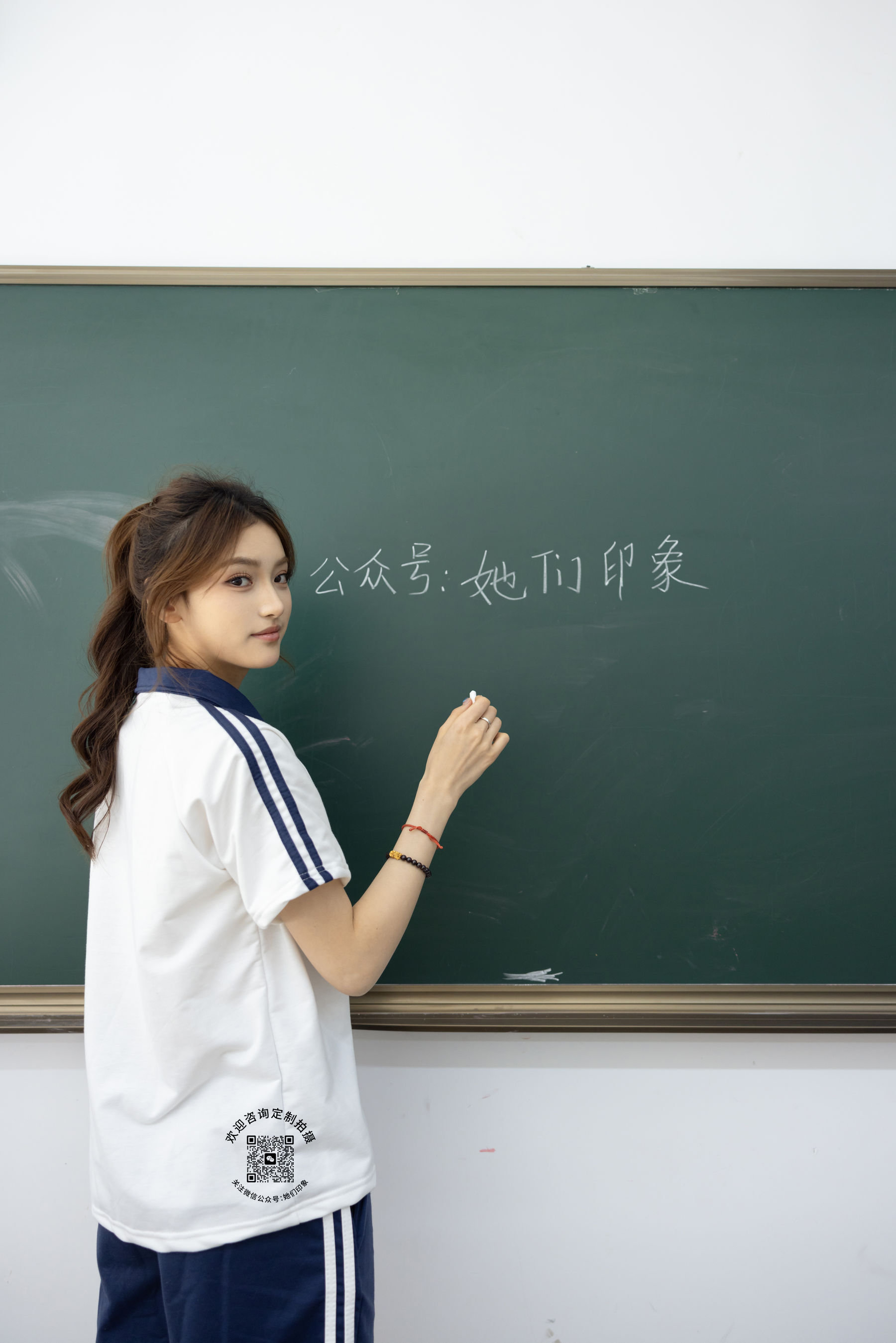 她们印象 No.016 南希/(155P)