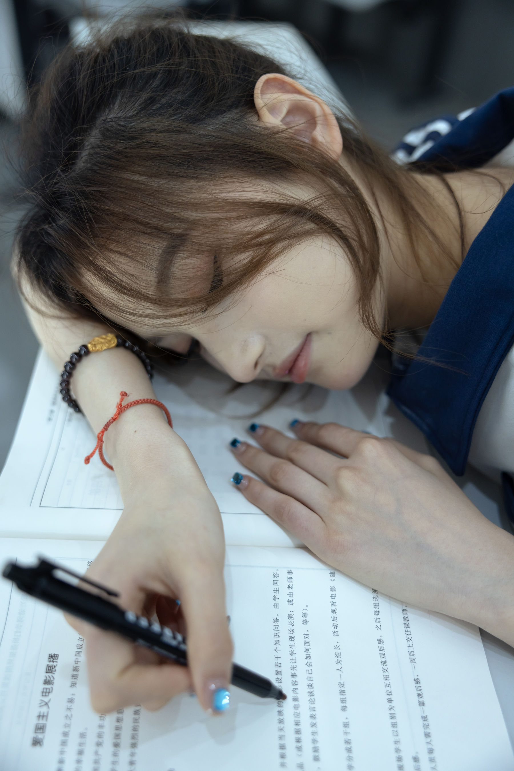 她们印象 No.016 南希/(155P)