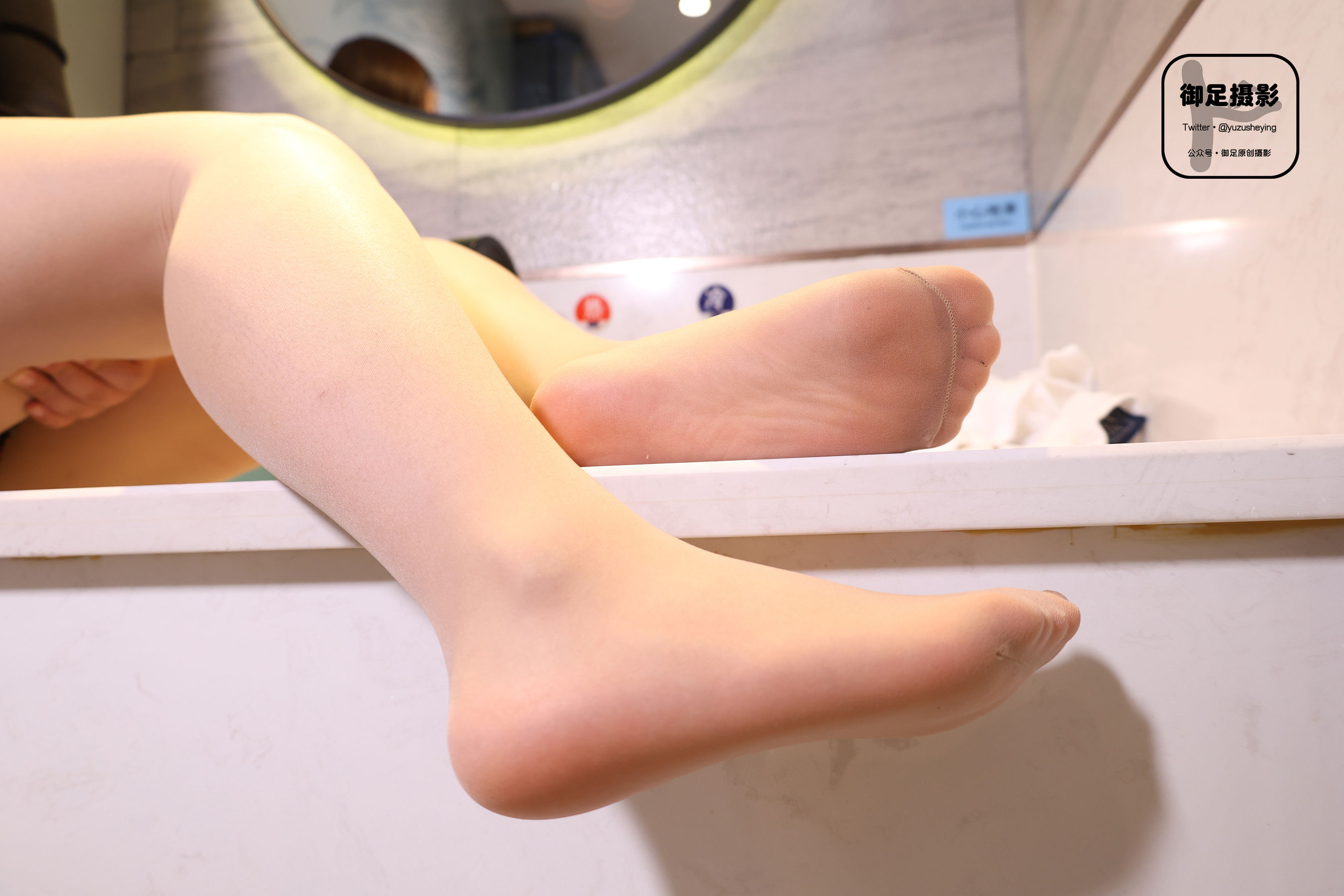 御足摄影 - 与秋共欢/(95P)