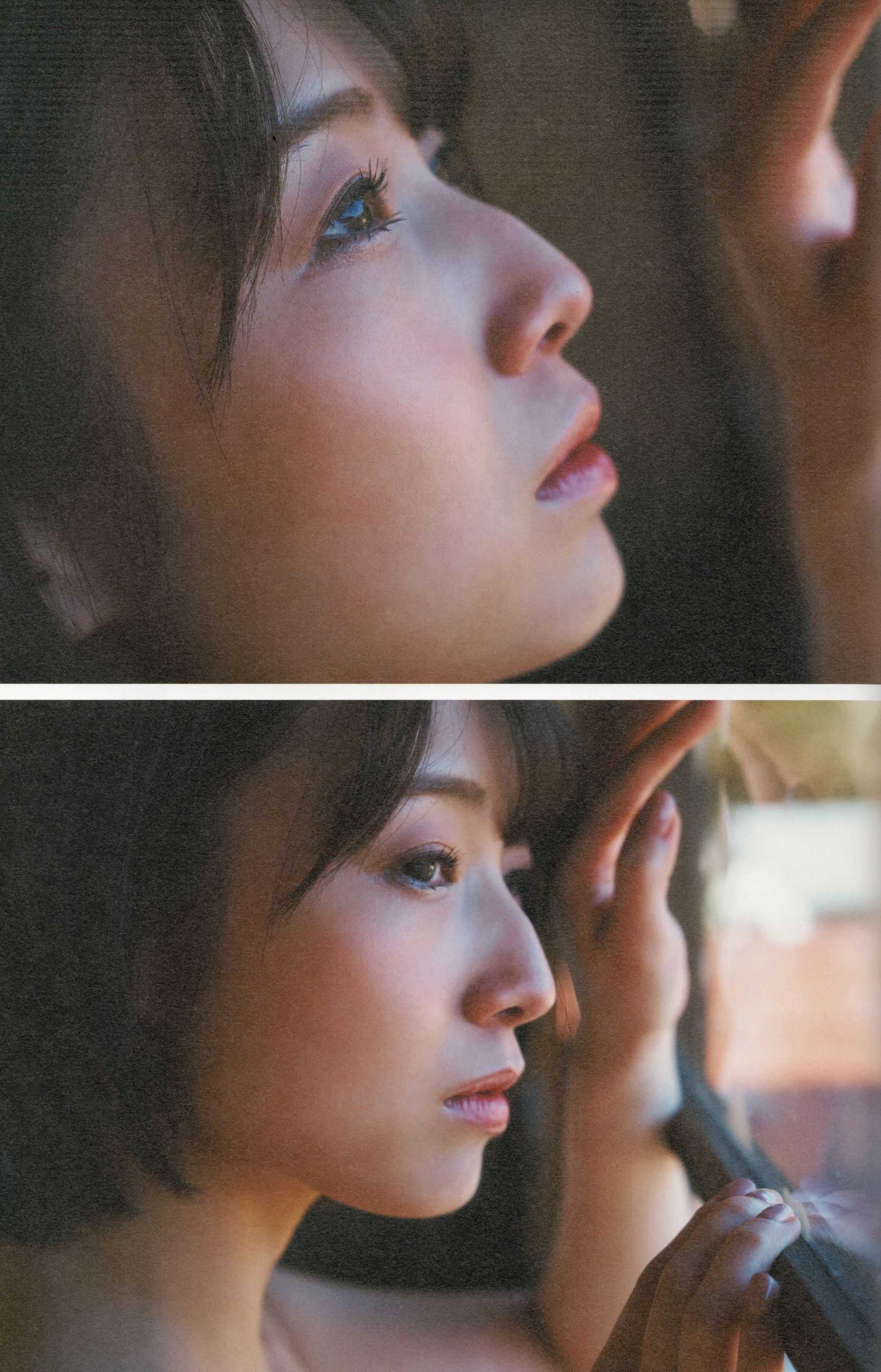 安部若菜 - 愛される予感/(138P)