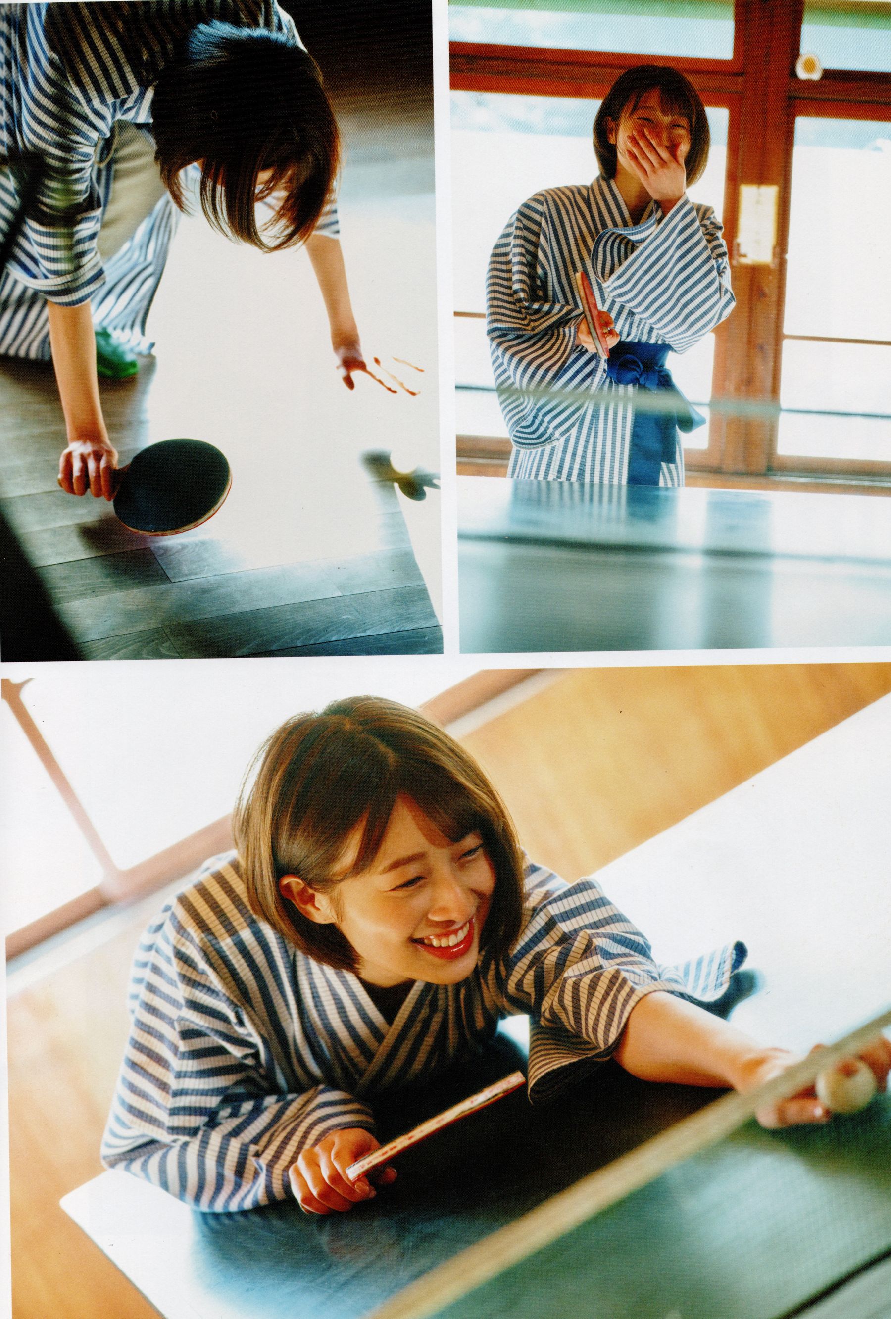 安部若菜 - 愛される予感/(138P)