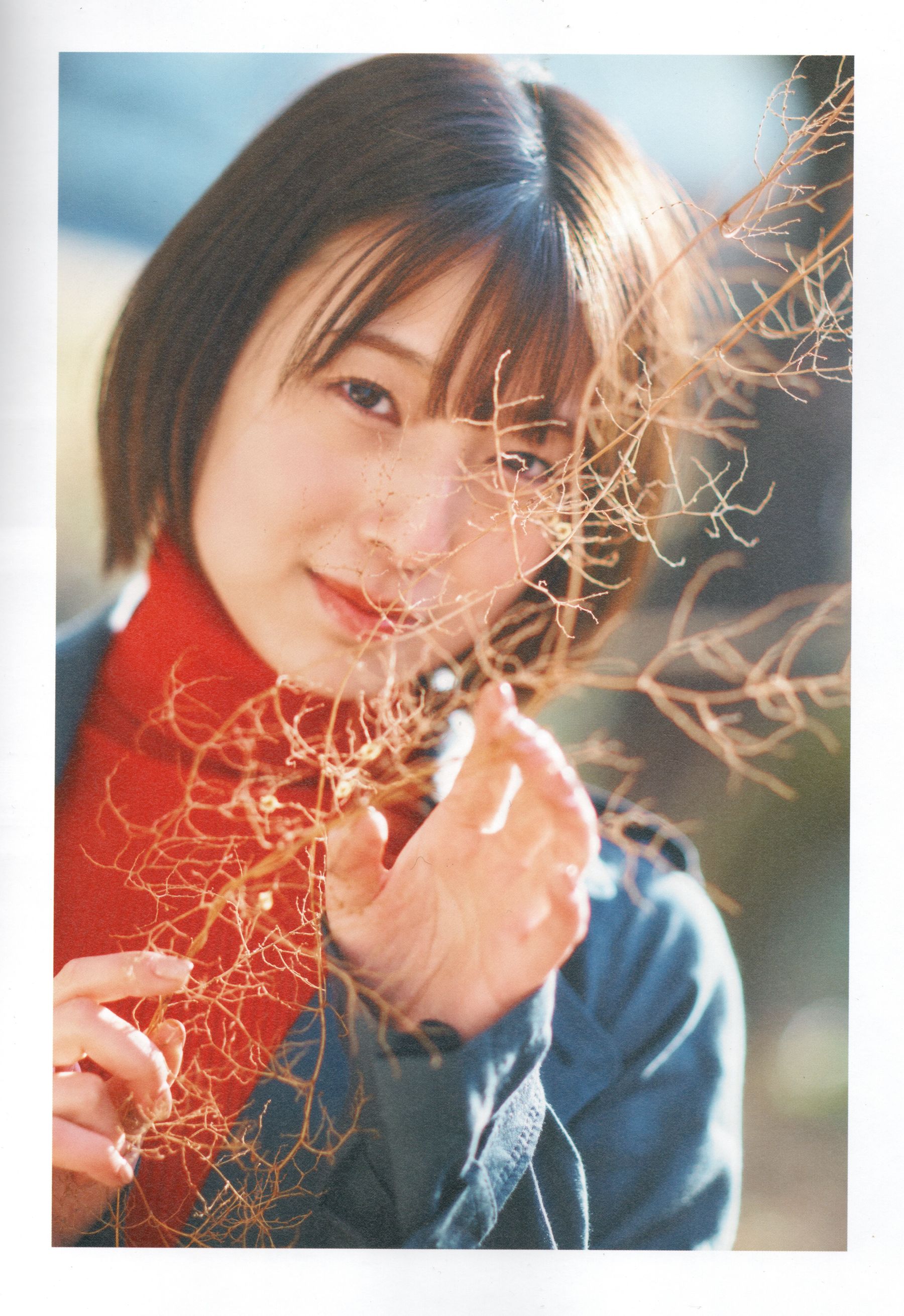 安部若菜 - 愛される予感/(138P)