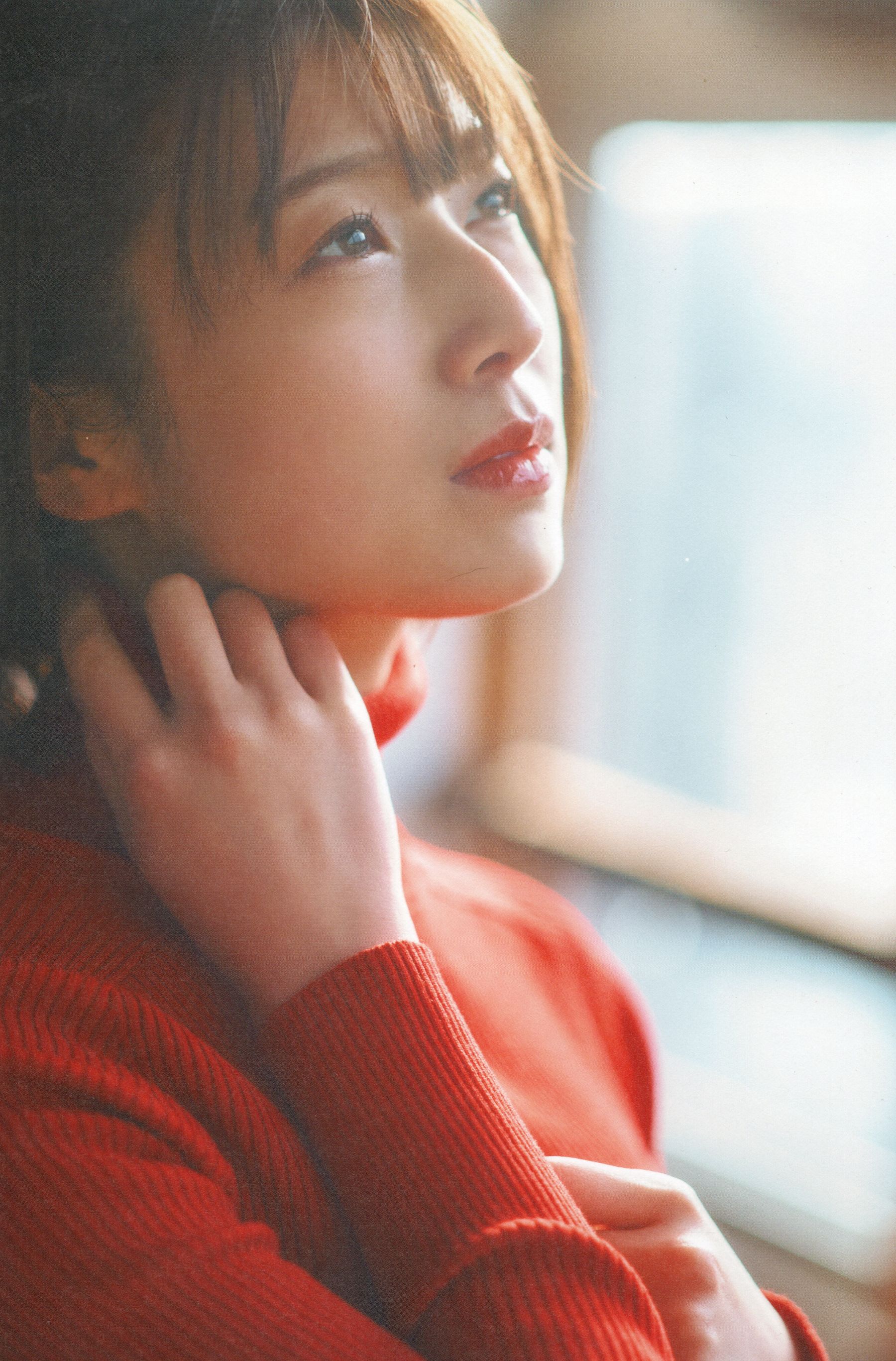 安部若菜 - 愛される予感/(138P)