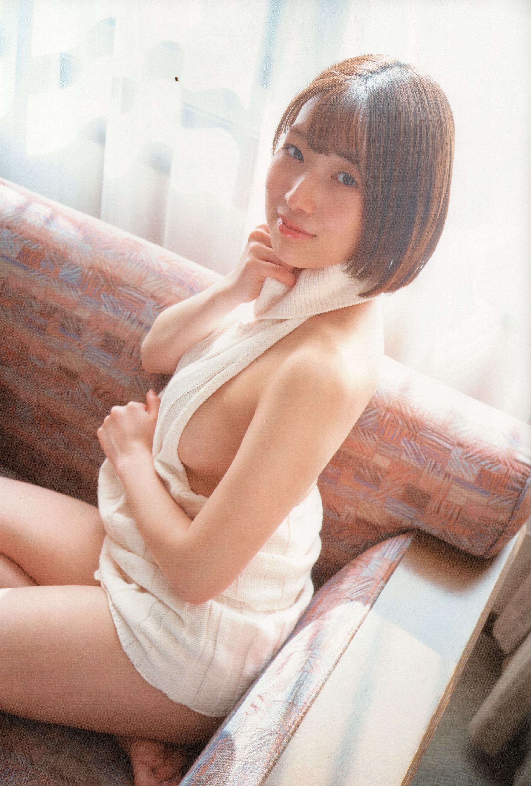 安部若菜 - 愛される予感/(138P)