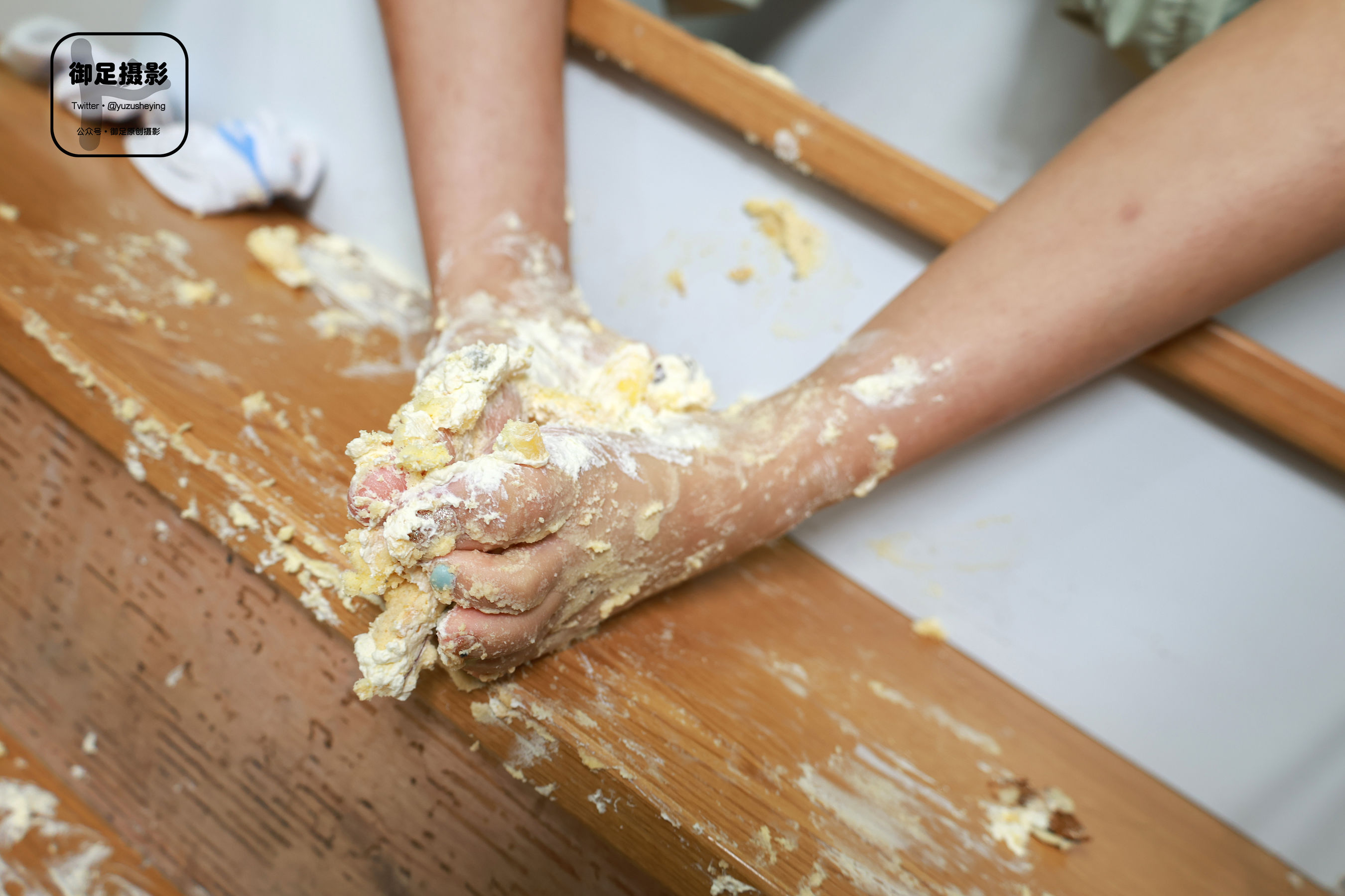 御足摄影 - 一杯清水/(120P)