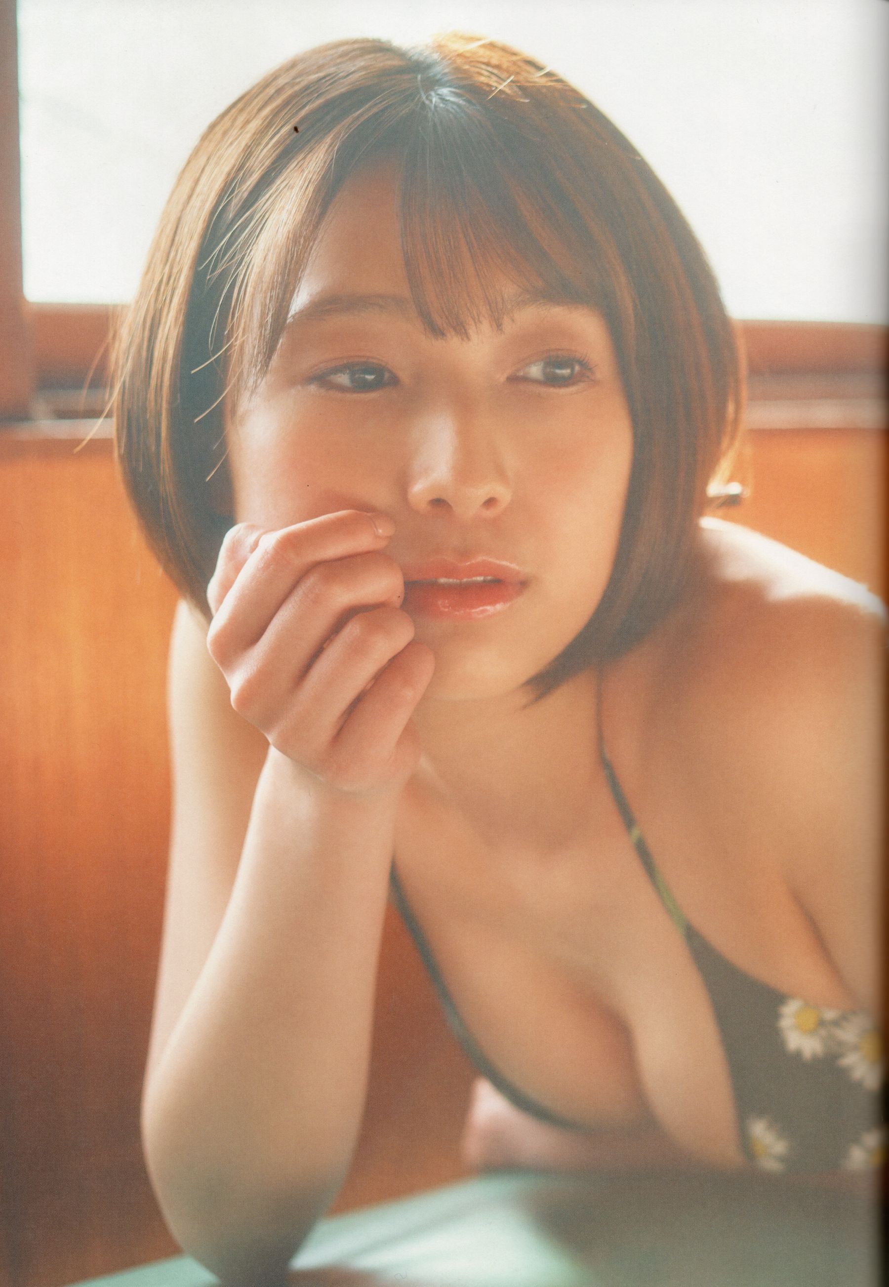 安部若菜 - 愛される予感/(138P)