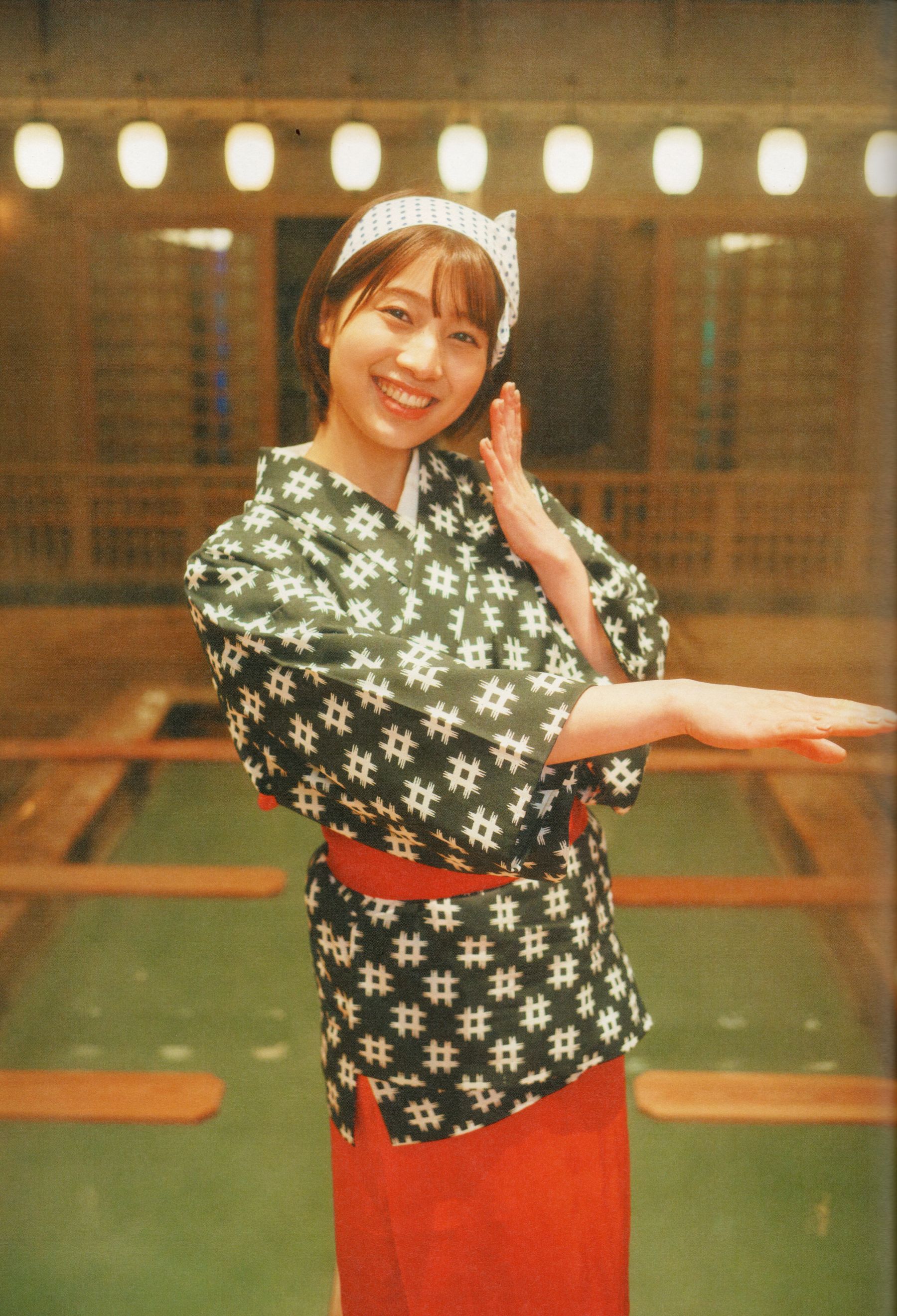 安部若菜 - 愛される予感/(138P)