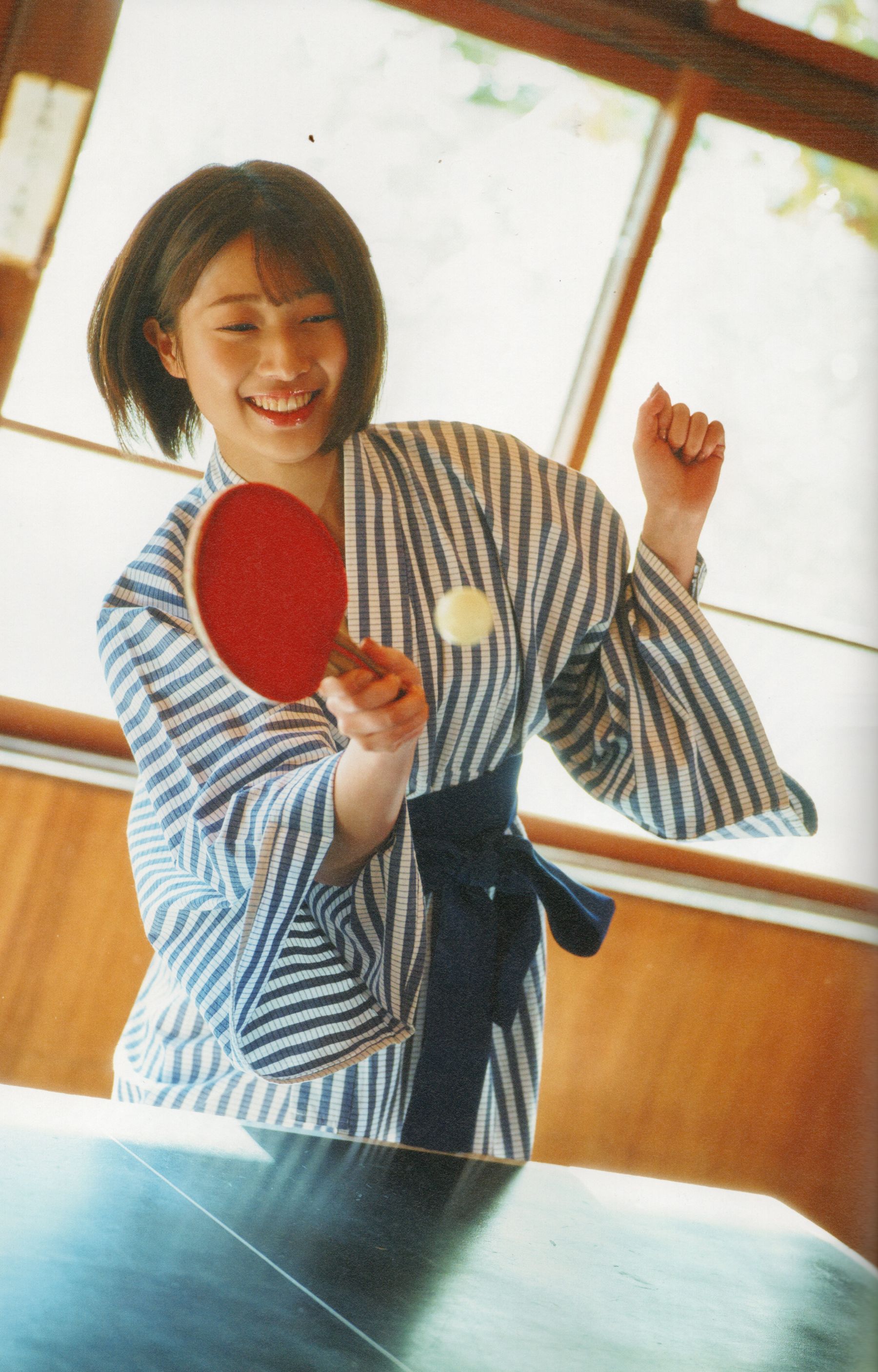 安部若菜 - 愛される予感/(138P)