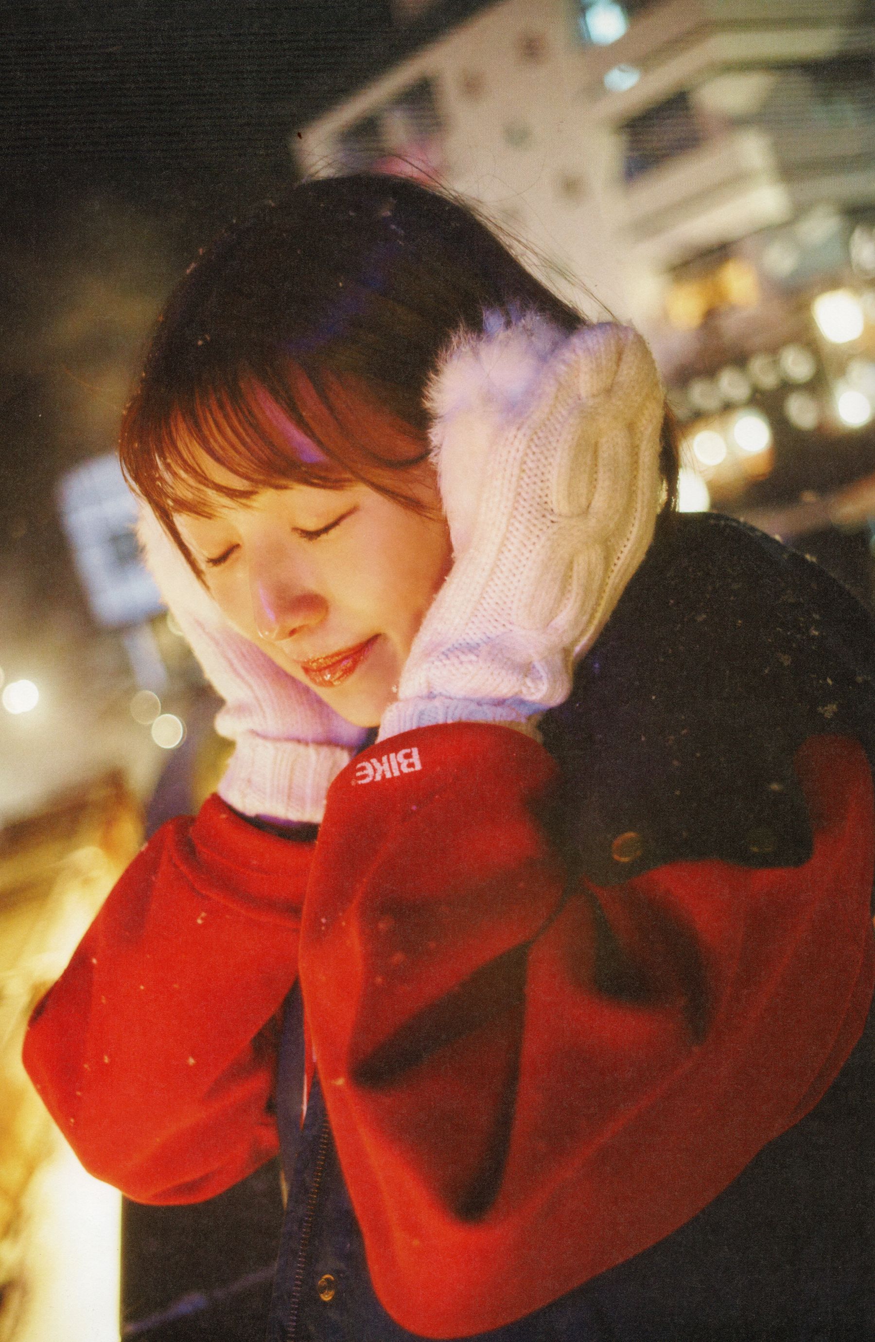 安部若菜 - 愛される予感/(138P)