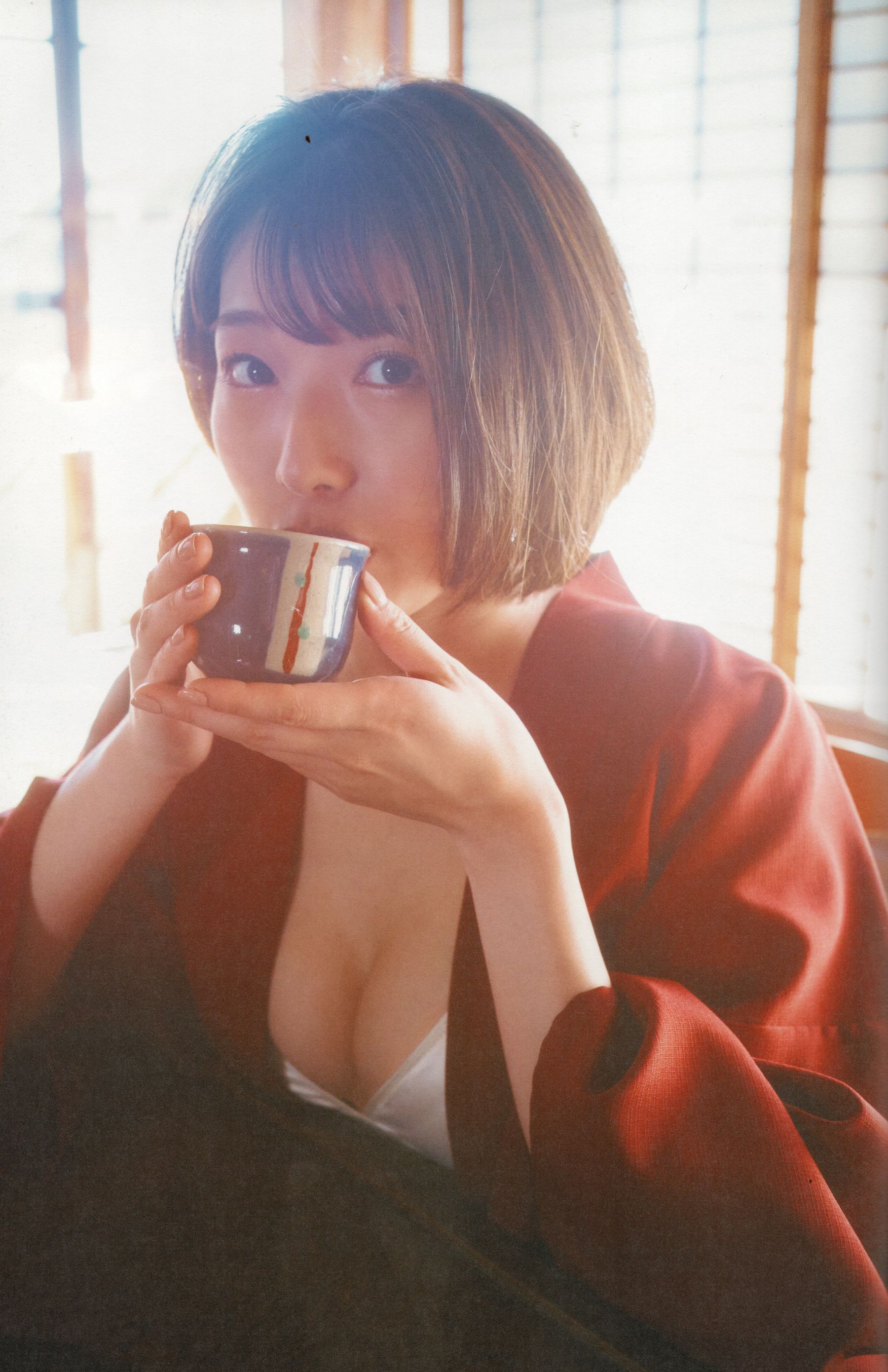 安部若菜 - 愛される予感/(138P)