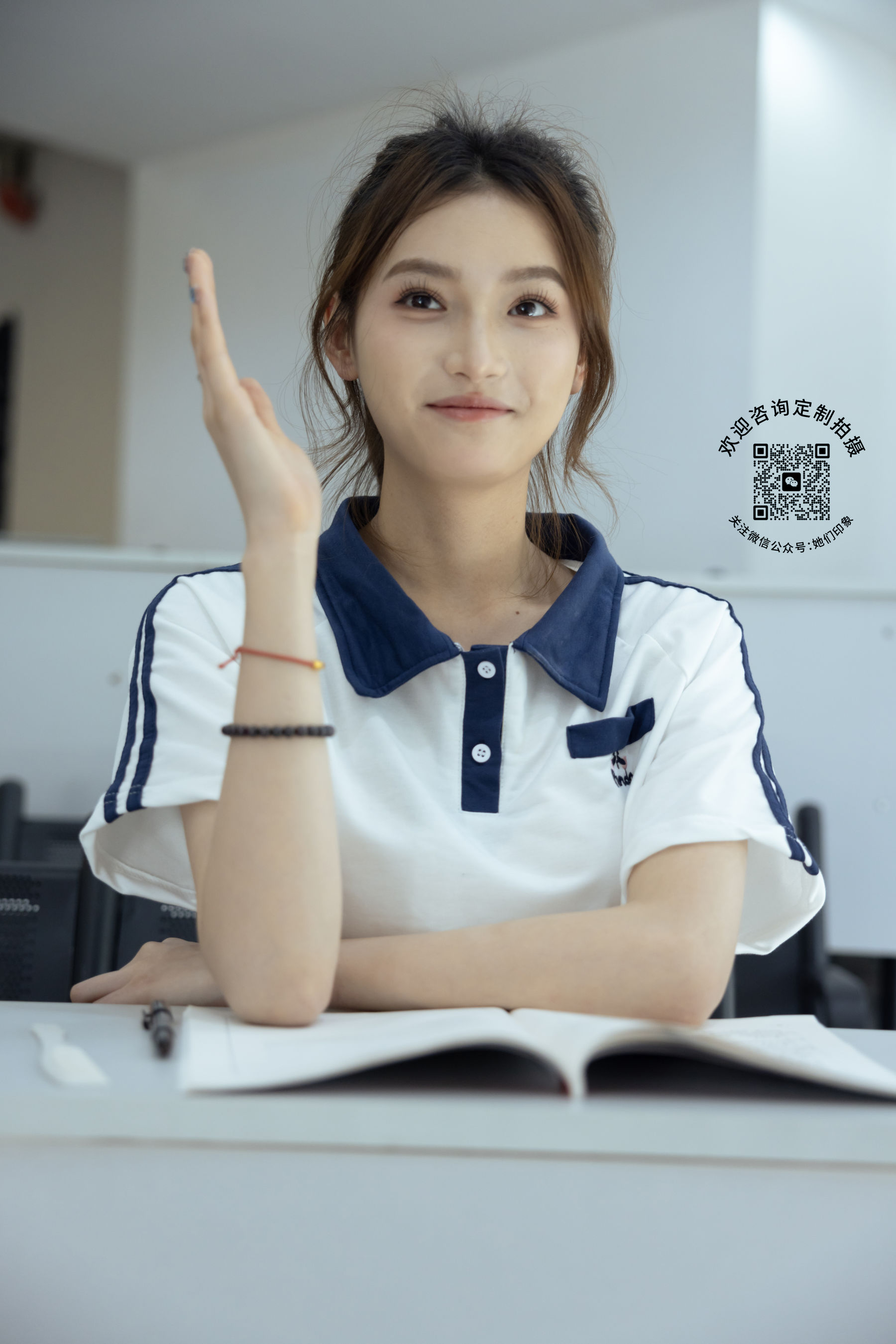 她们印象 No.016 南希/(155P)