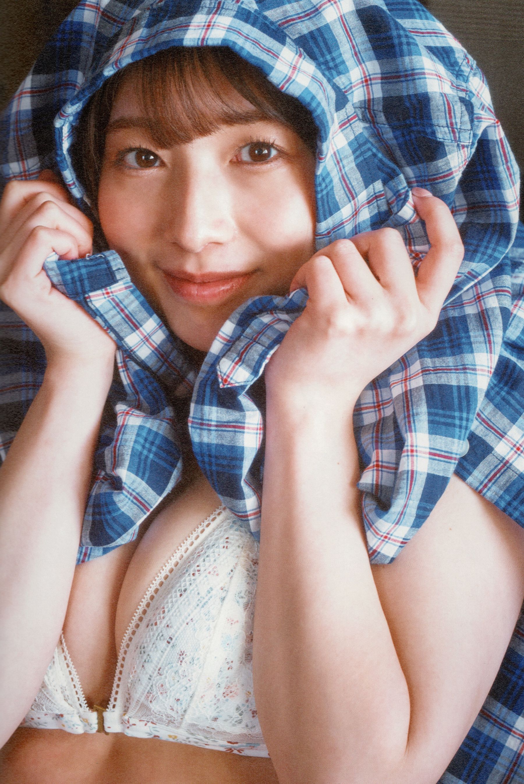 安部若菜 - 愛される予感/(138P)