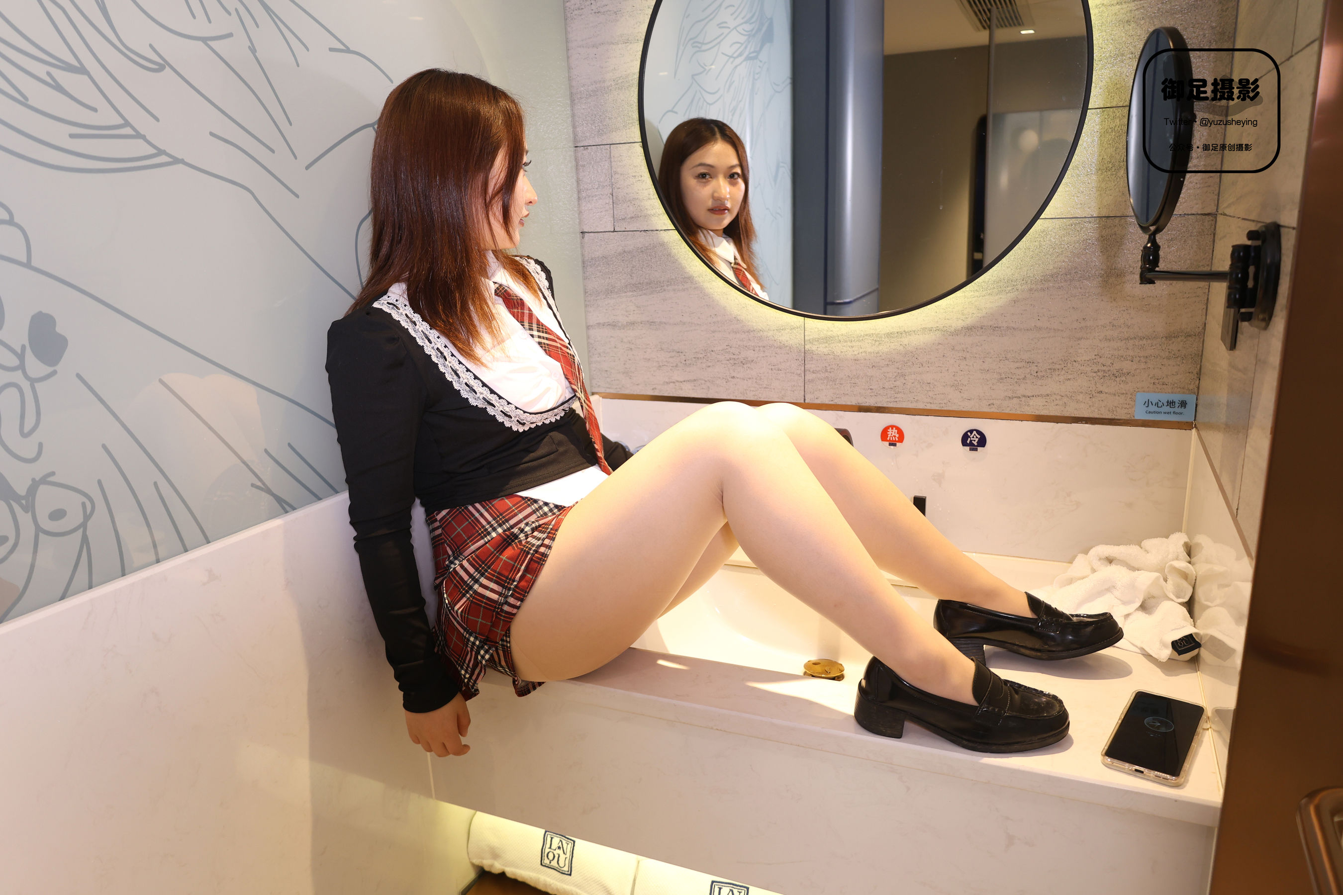 御足摄影 - 与秋共欢/(95P)