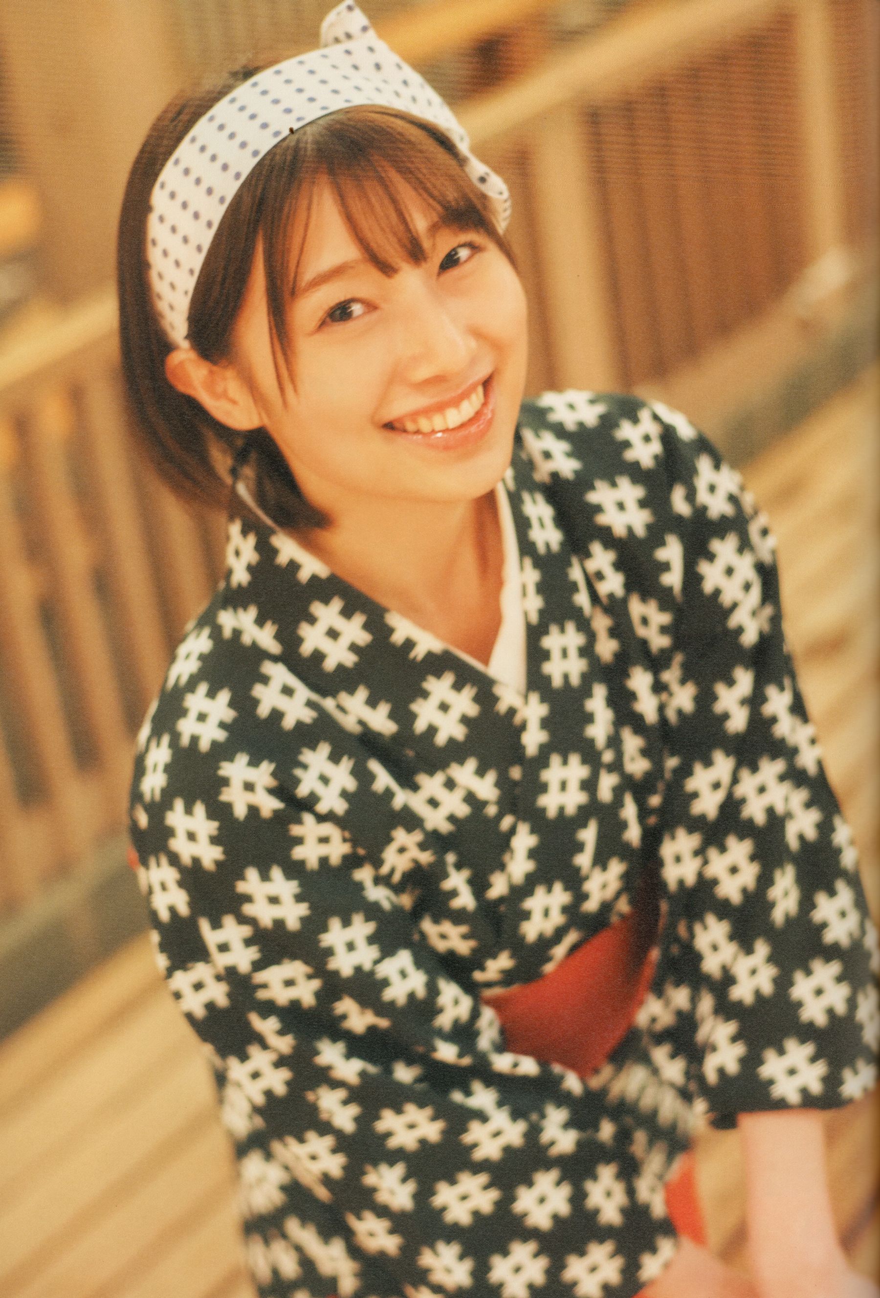 安部若菜 - 愛される予感/(138P)