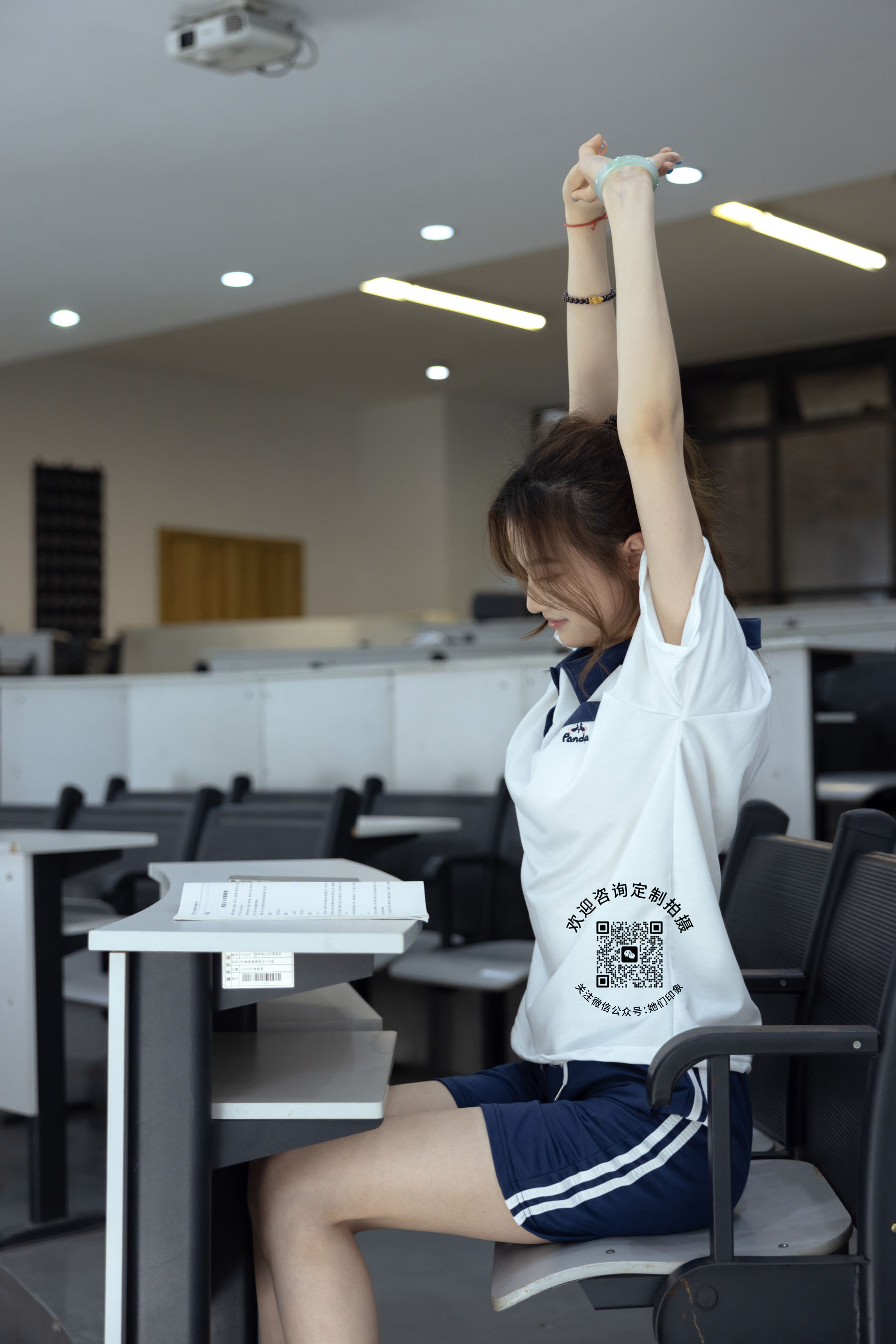 她们印象 No.016 南希/(155P)