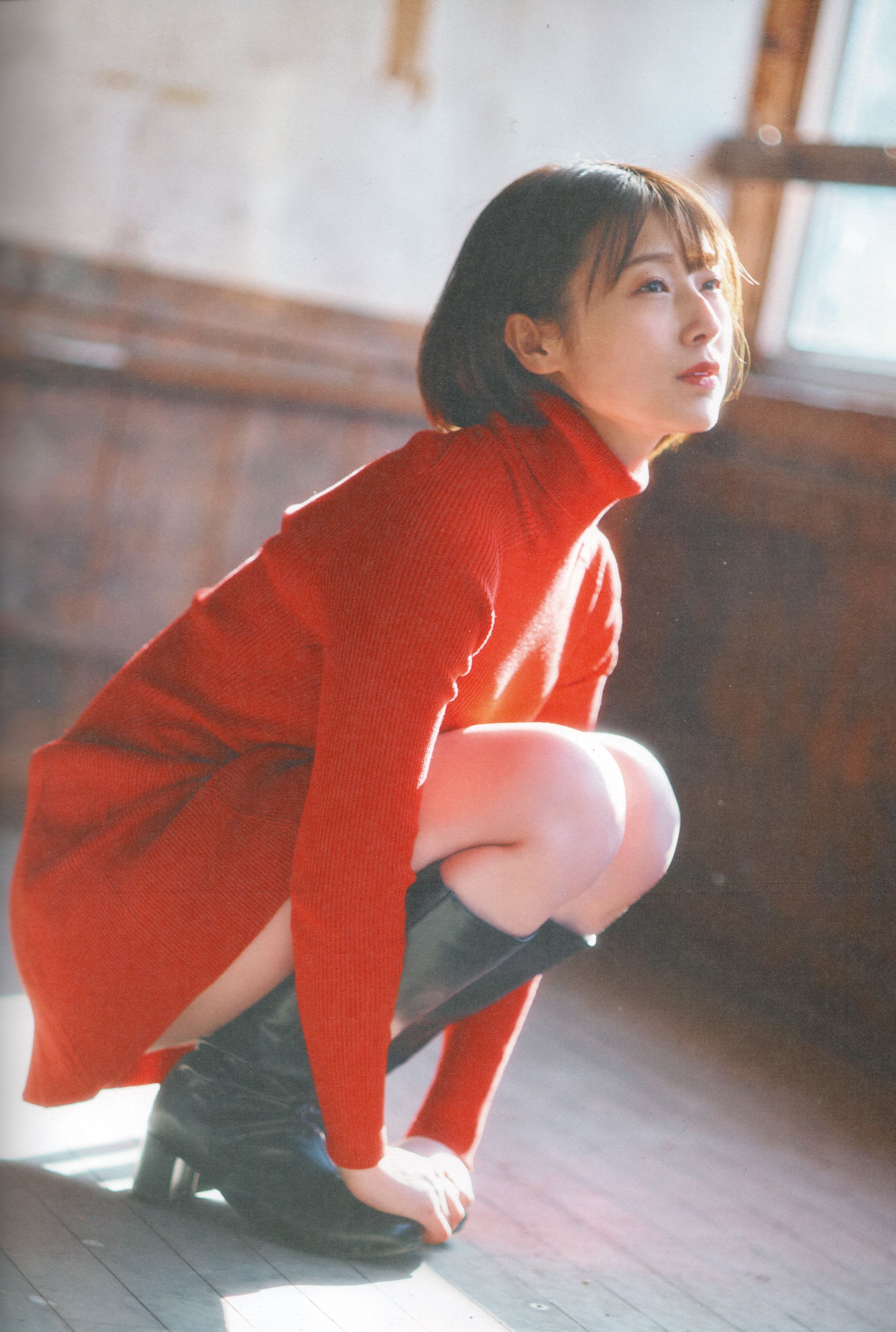 安部若菜 - 愛される予感/(138P)