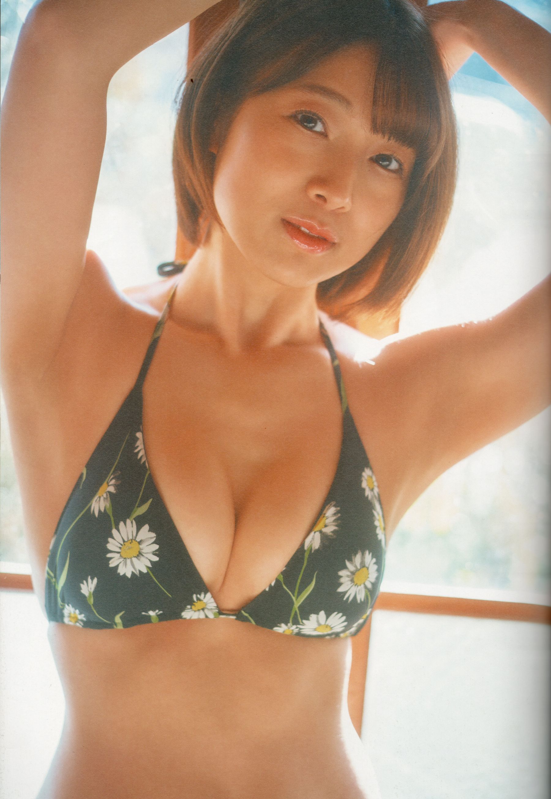 安部若菜 - 愛される予感/(138P)