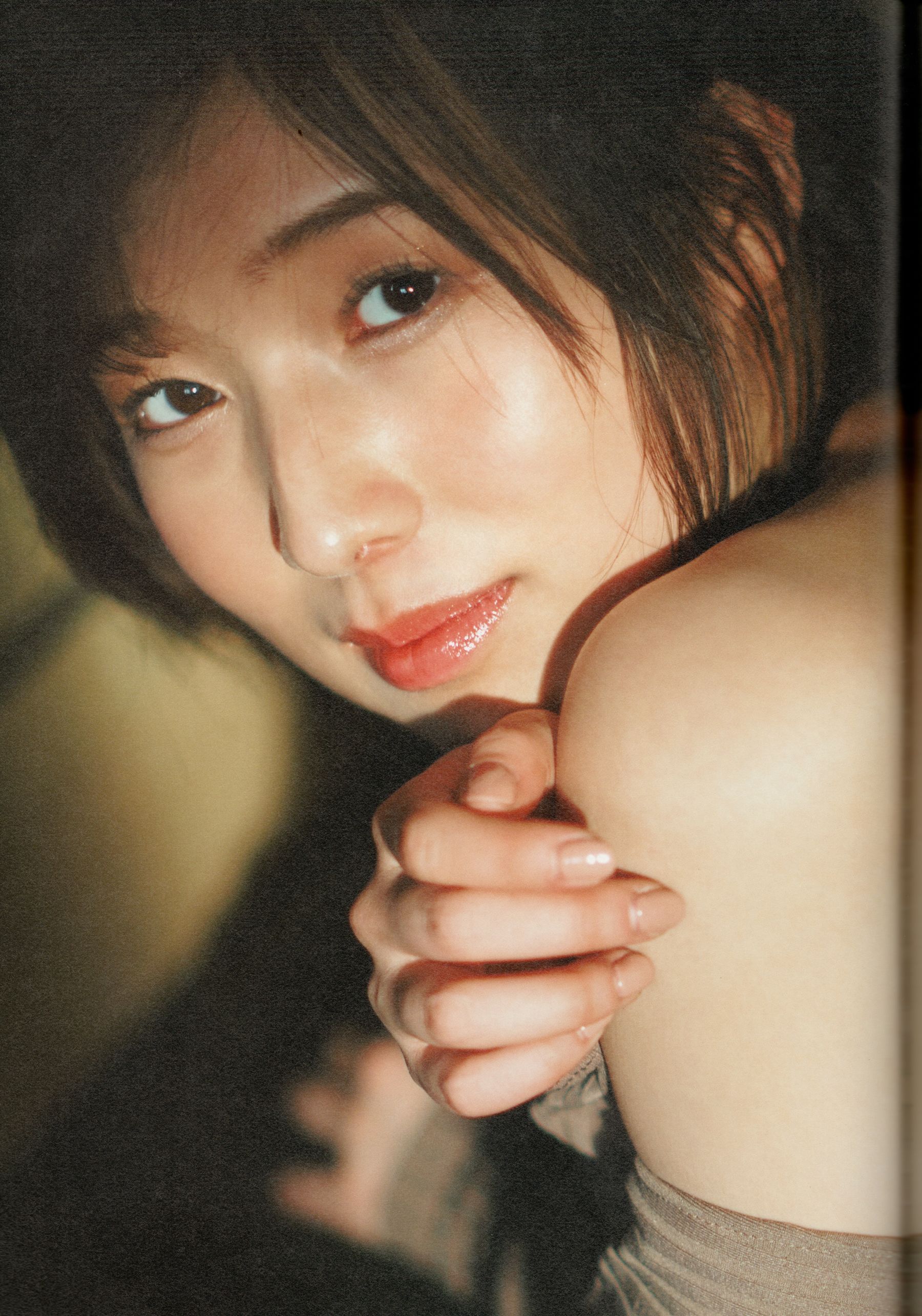 安部若菜 - 愛される予感/(138P)