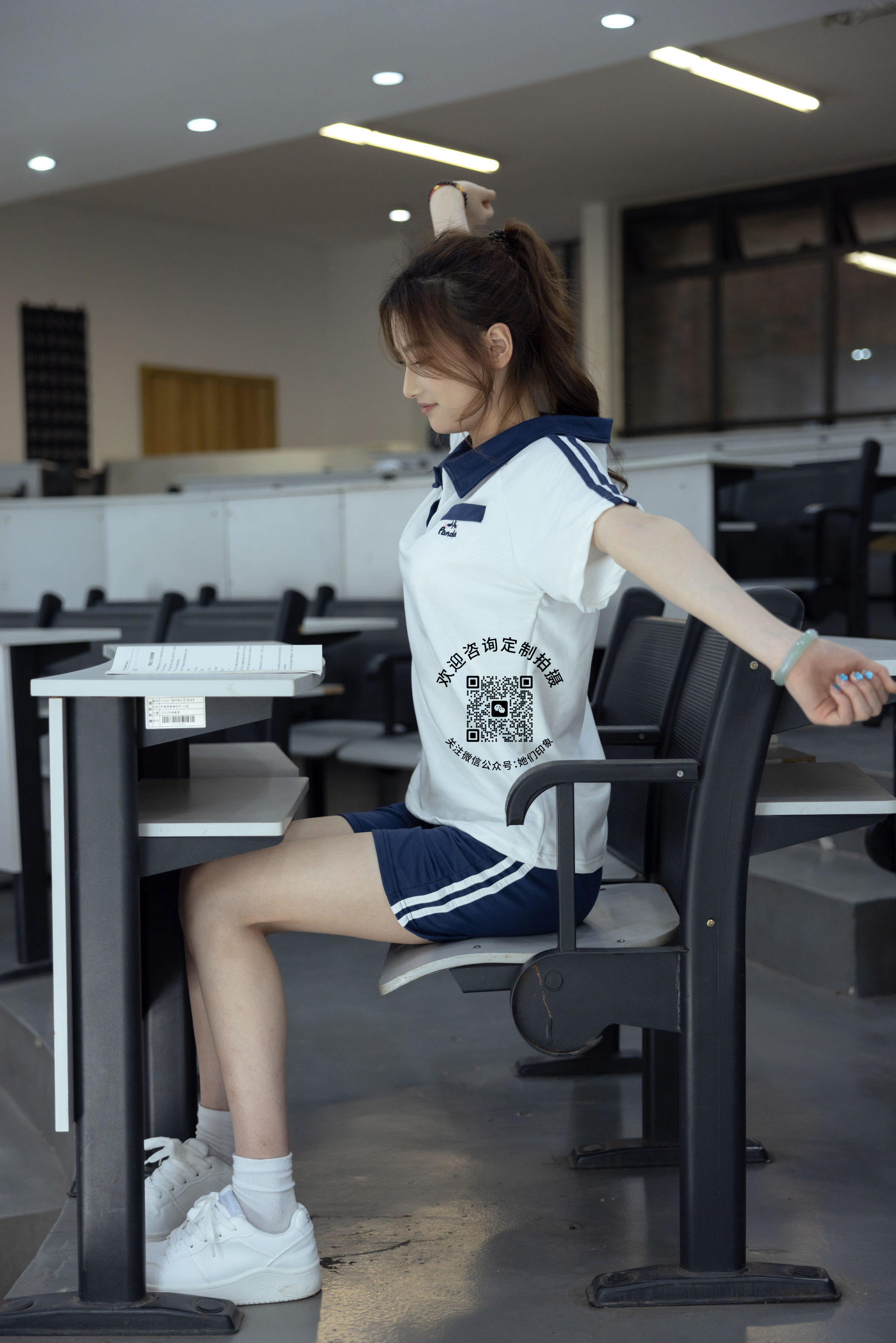 她们印象 No.016 南希/(155P)