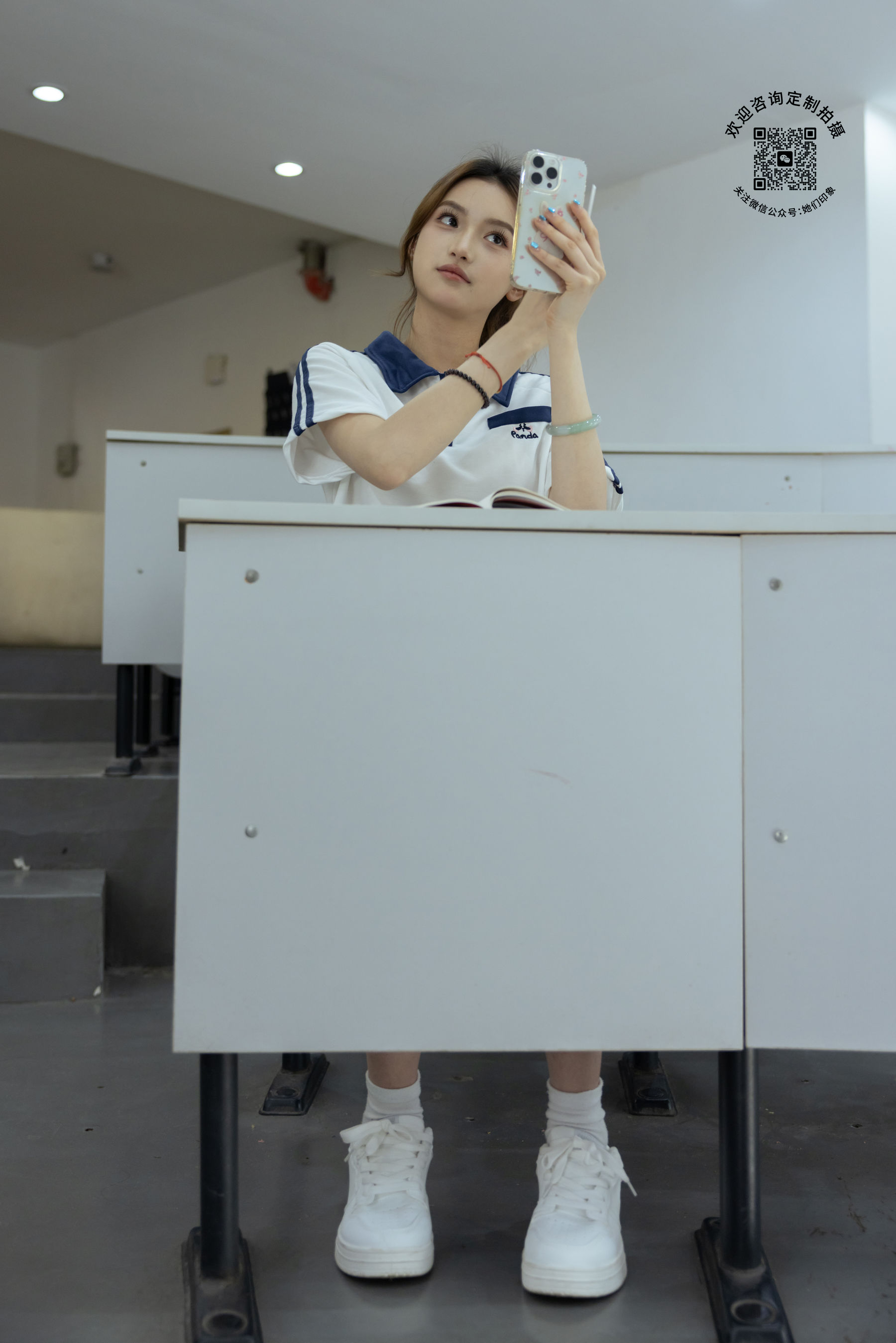 她们印象 No.016 南希/(155P)