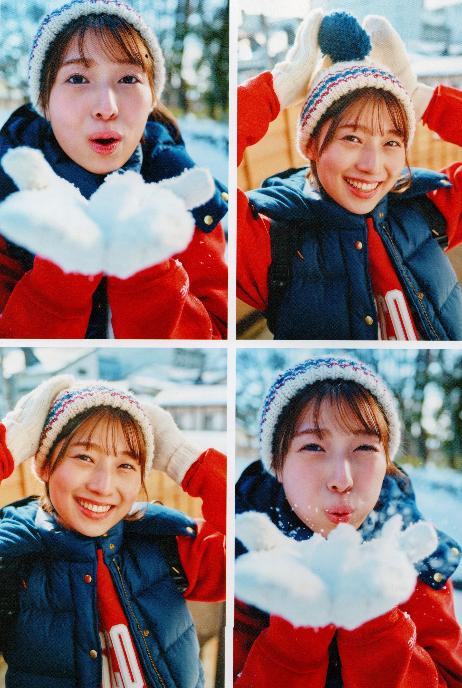 安部若菜 - 愛される予感/(138P)