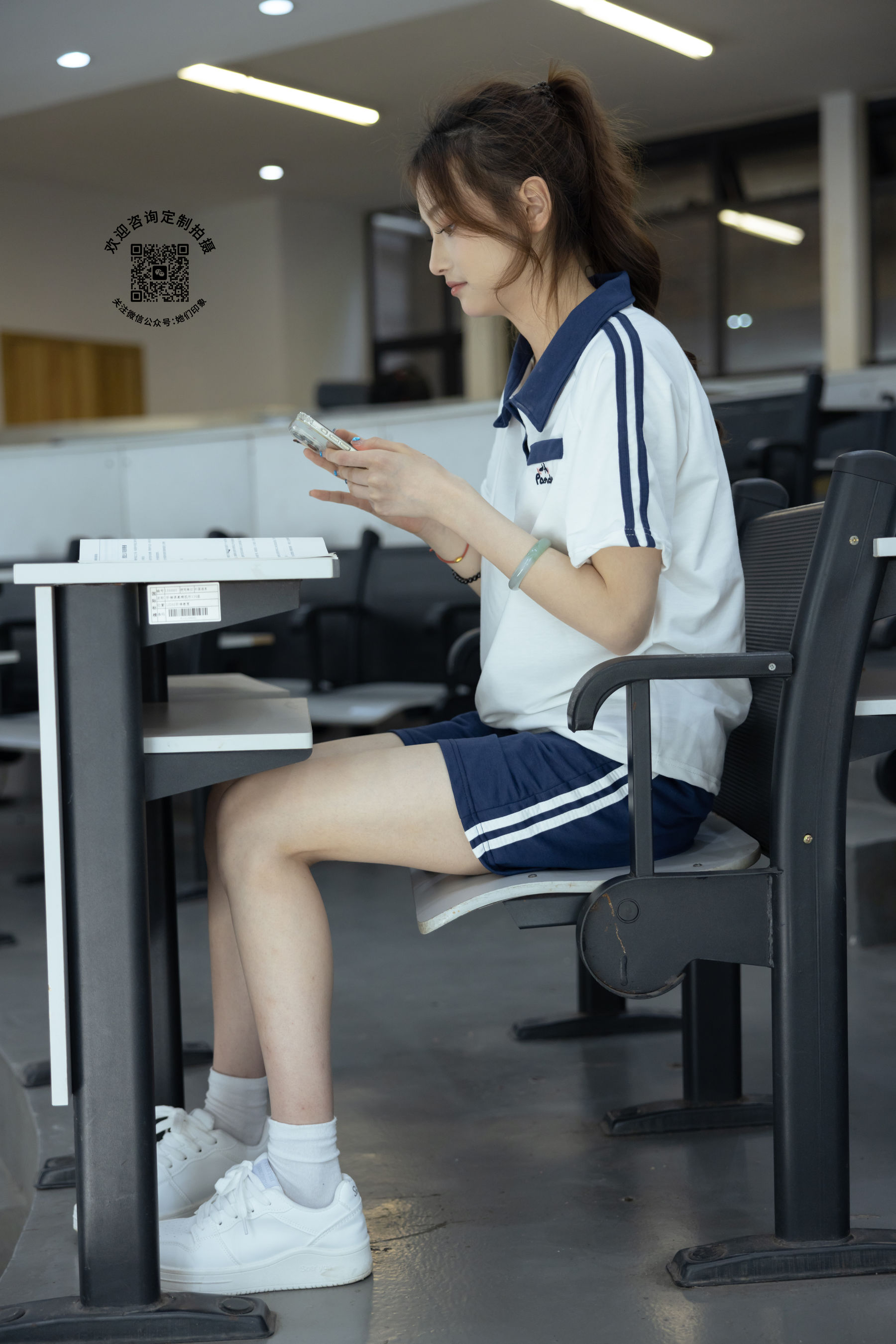 她们印象 No.016 南希/(155P)