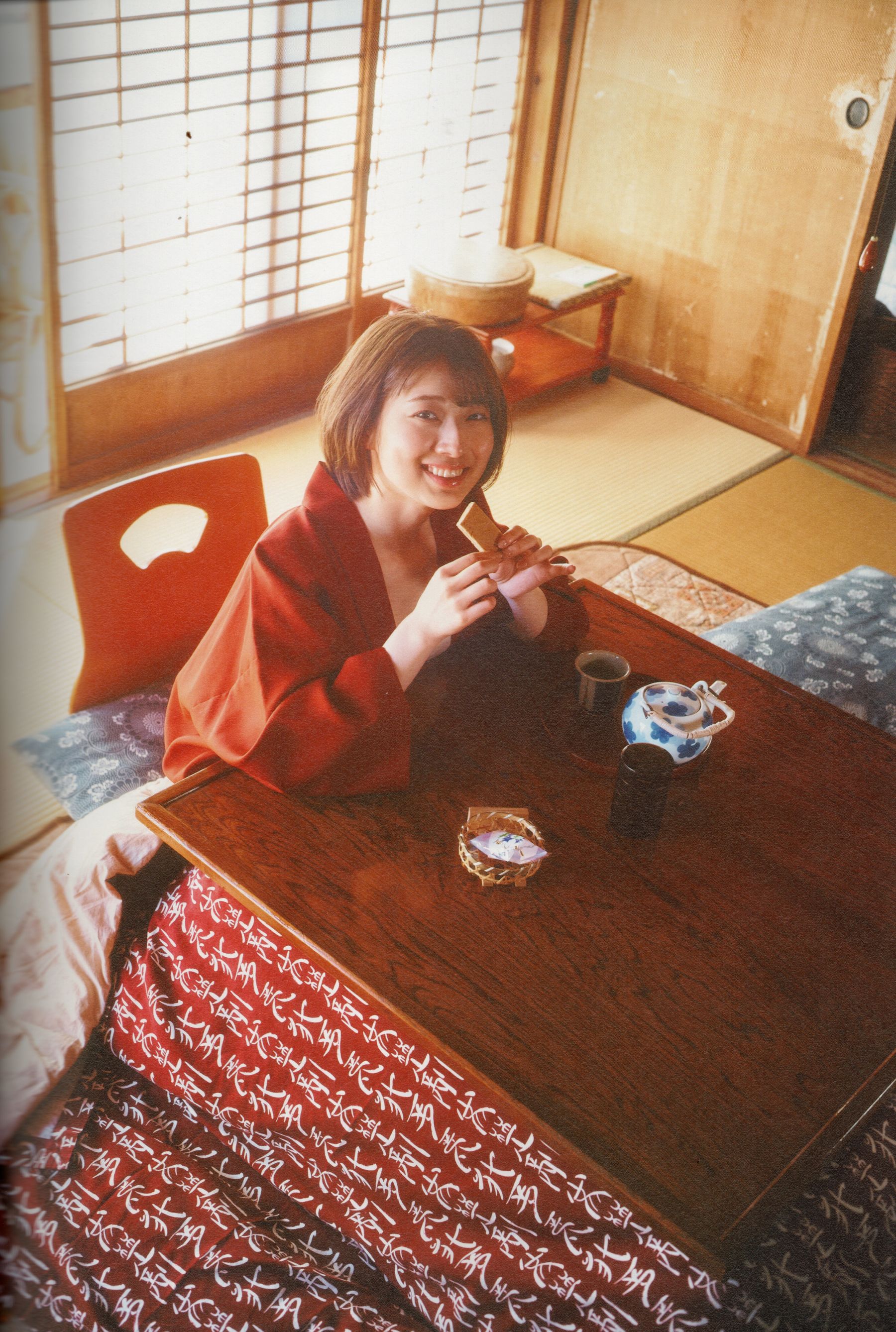 安部若菜 - 愛される予感/(138P)