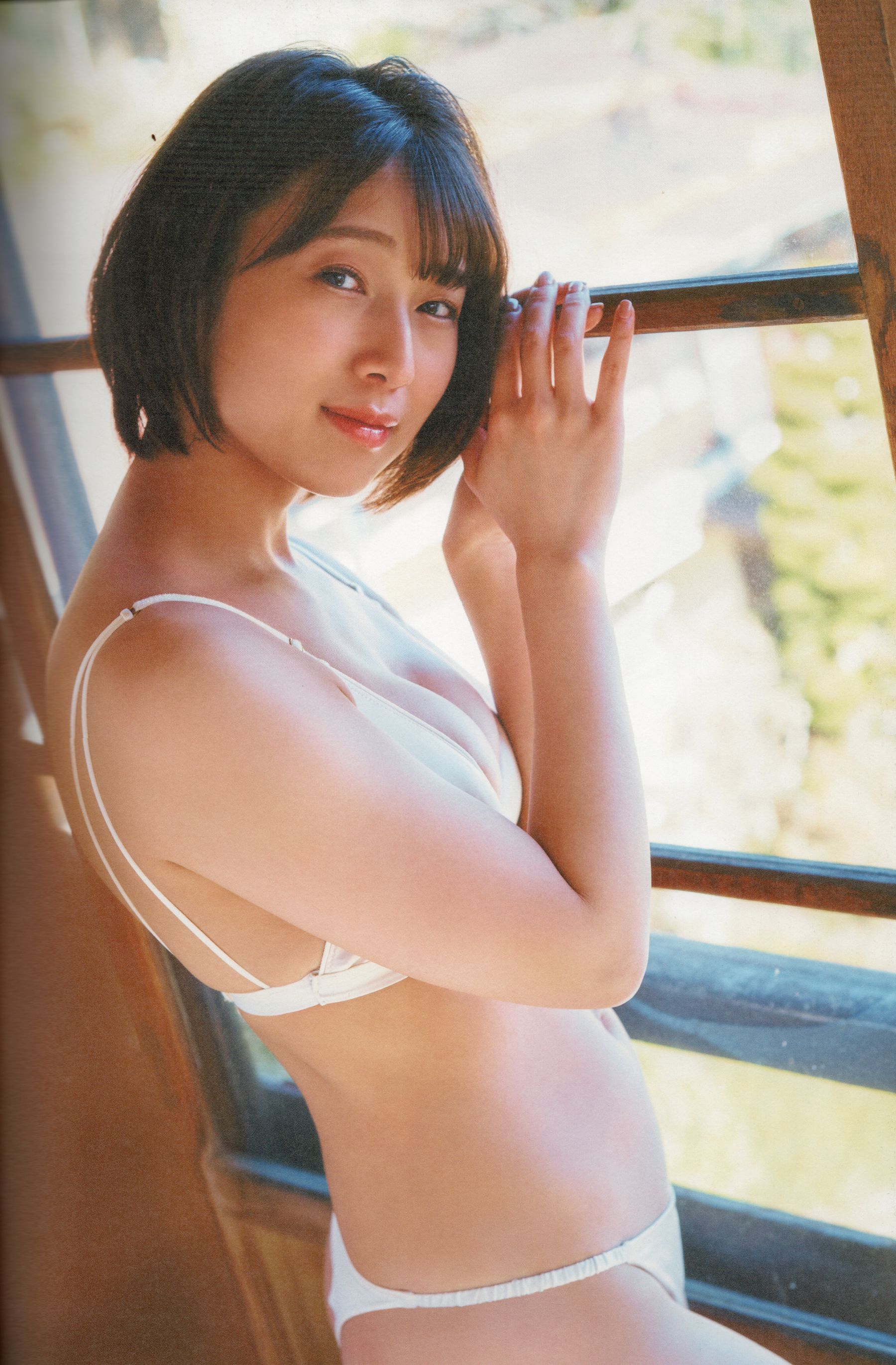 安部若菜 - 愛される予感/(138P)