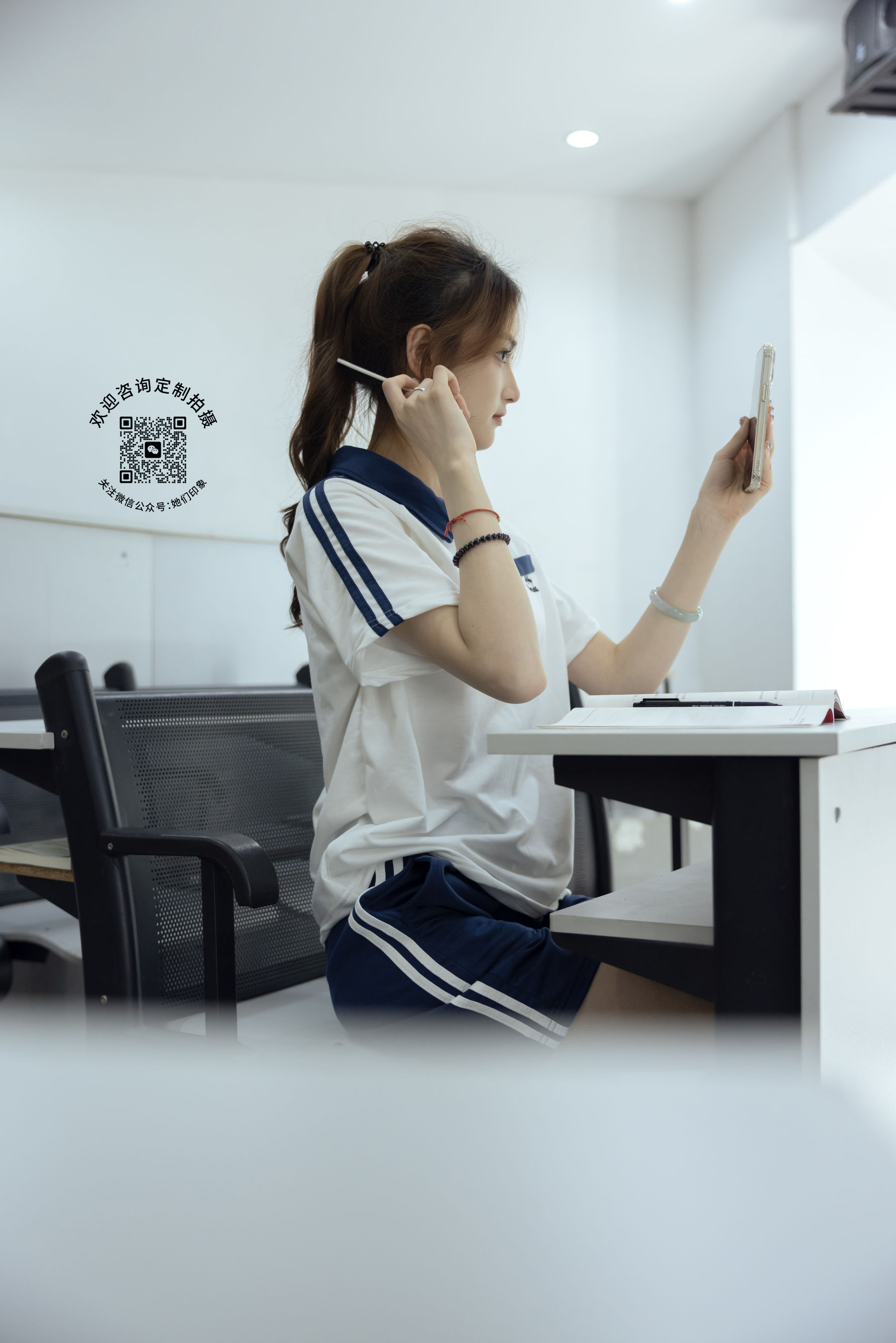 她们印象 No.016 南希/(155P)