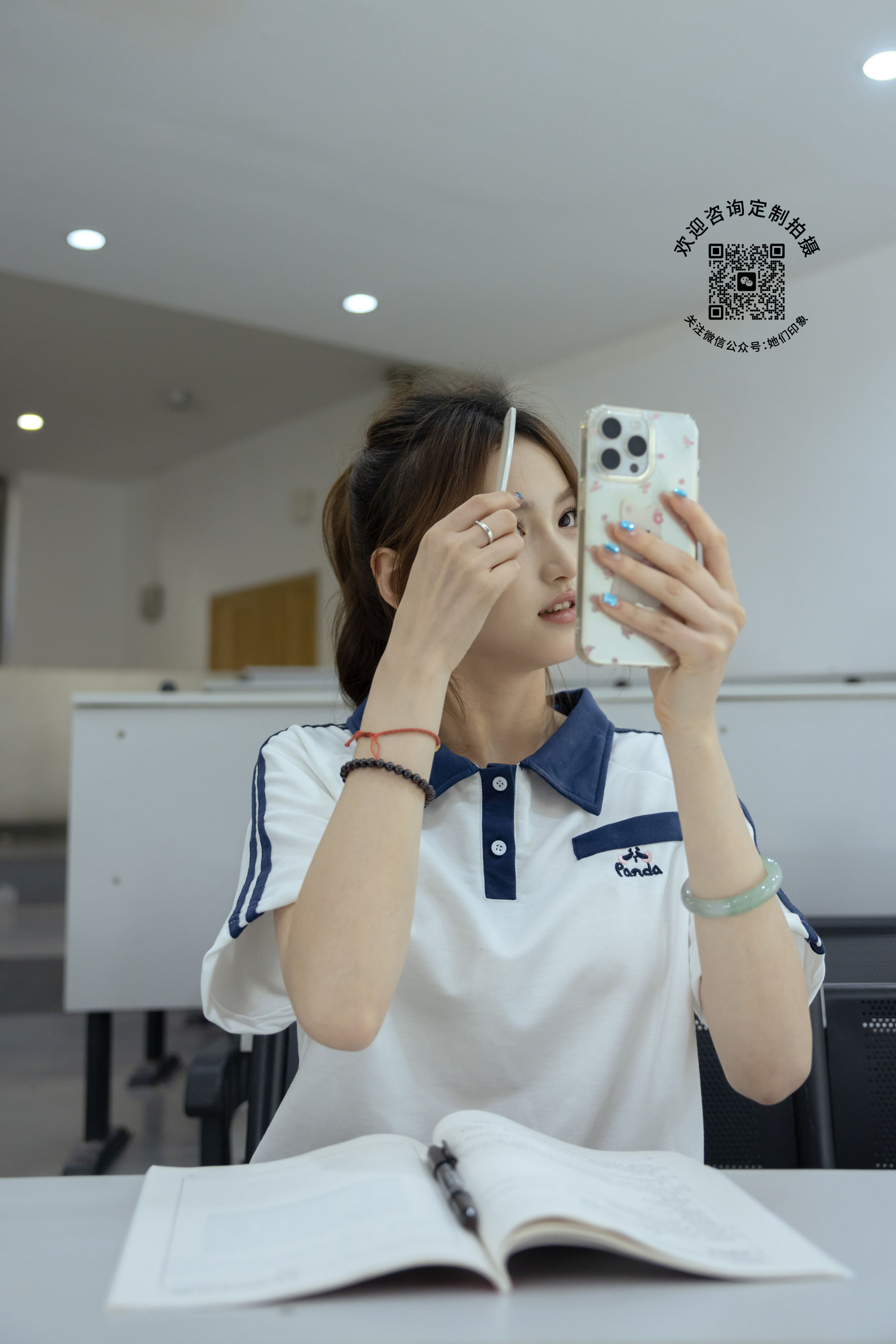 她们印象 No.016 南希/(155P)