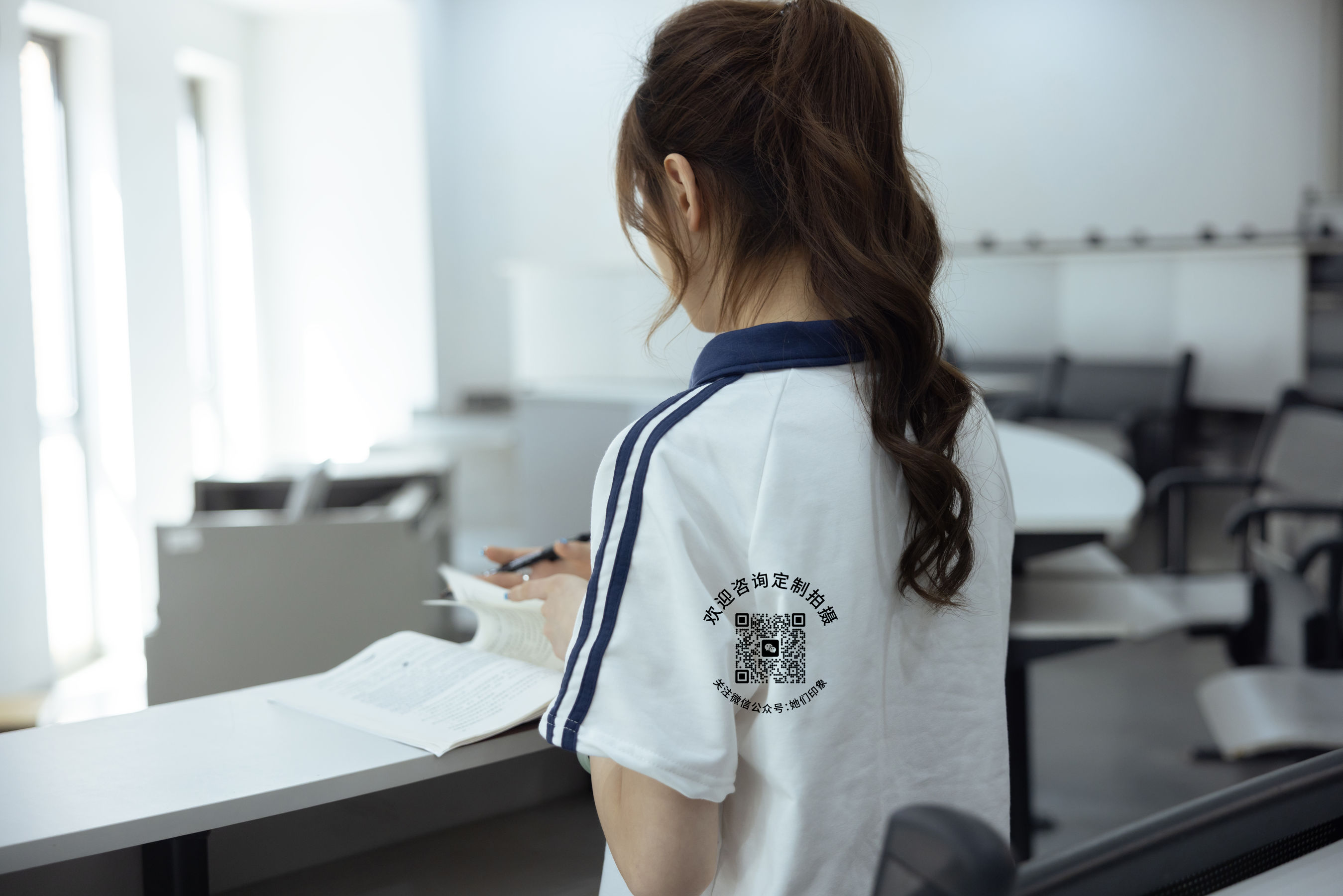 她们印象 No.016 南希/(155P)