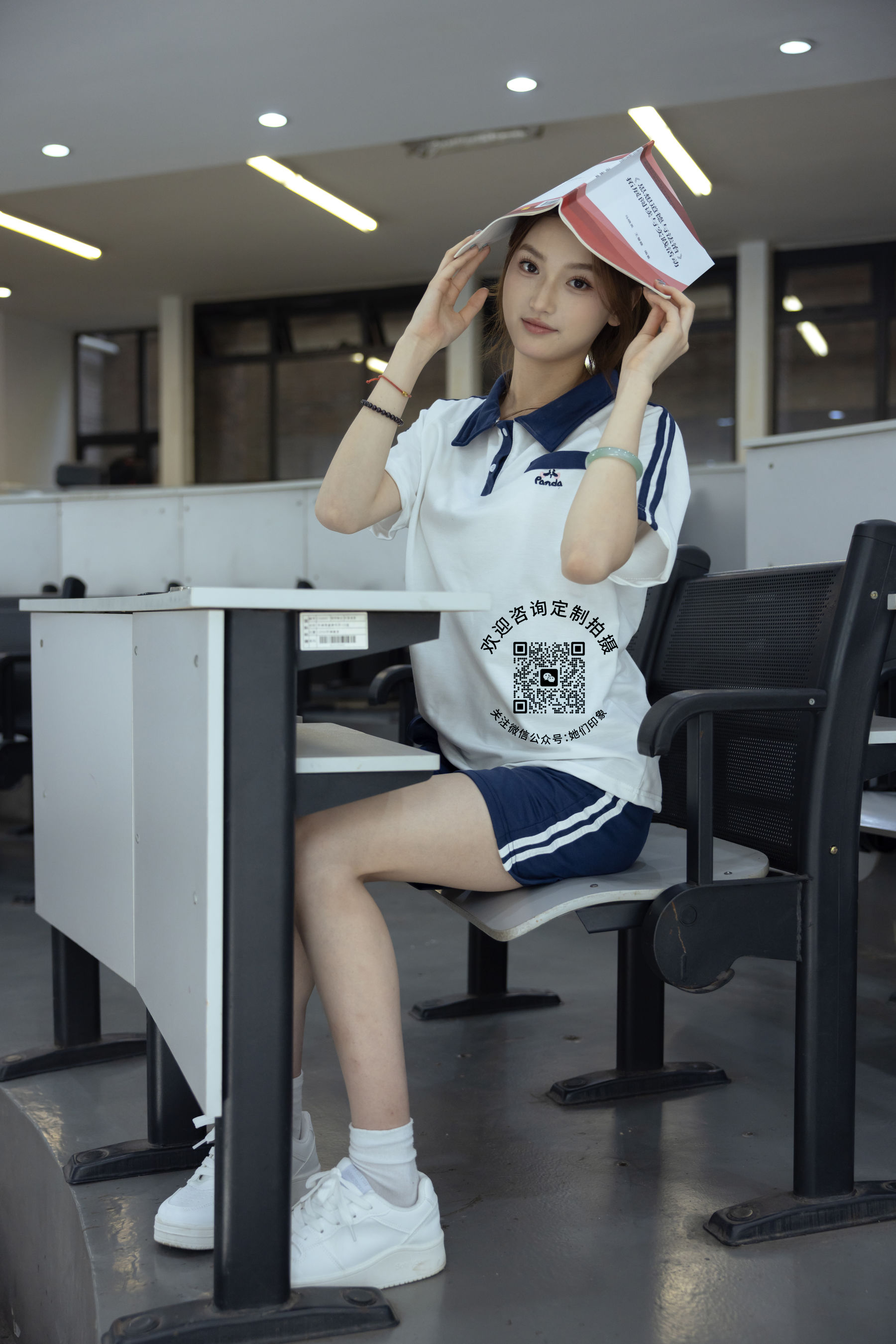 她们印象 No.016 南希/(155P)