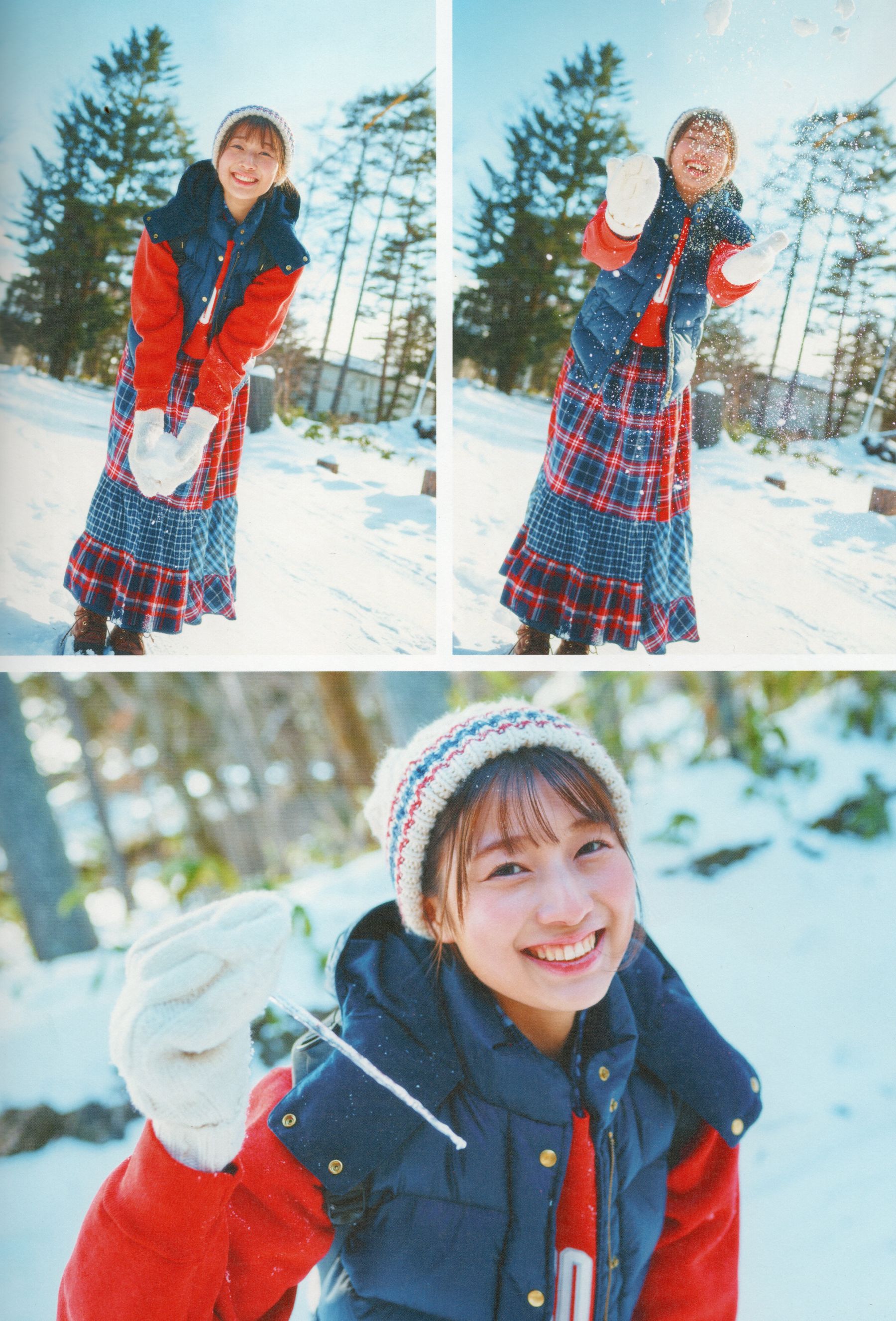 安部若菜 - 愛される予感/(138P)