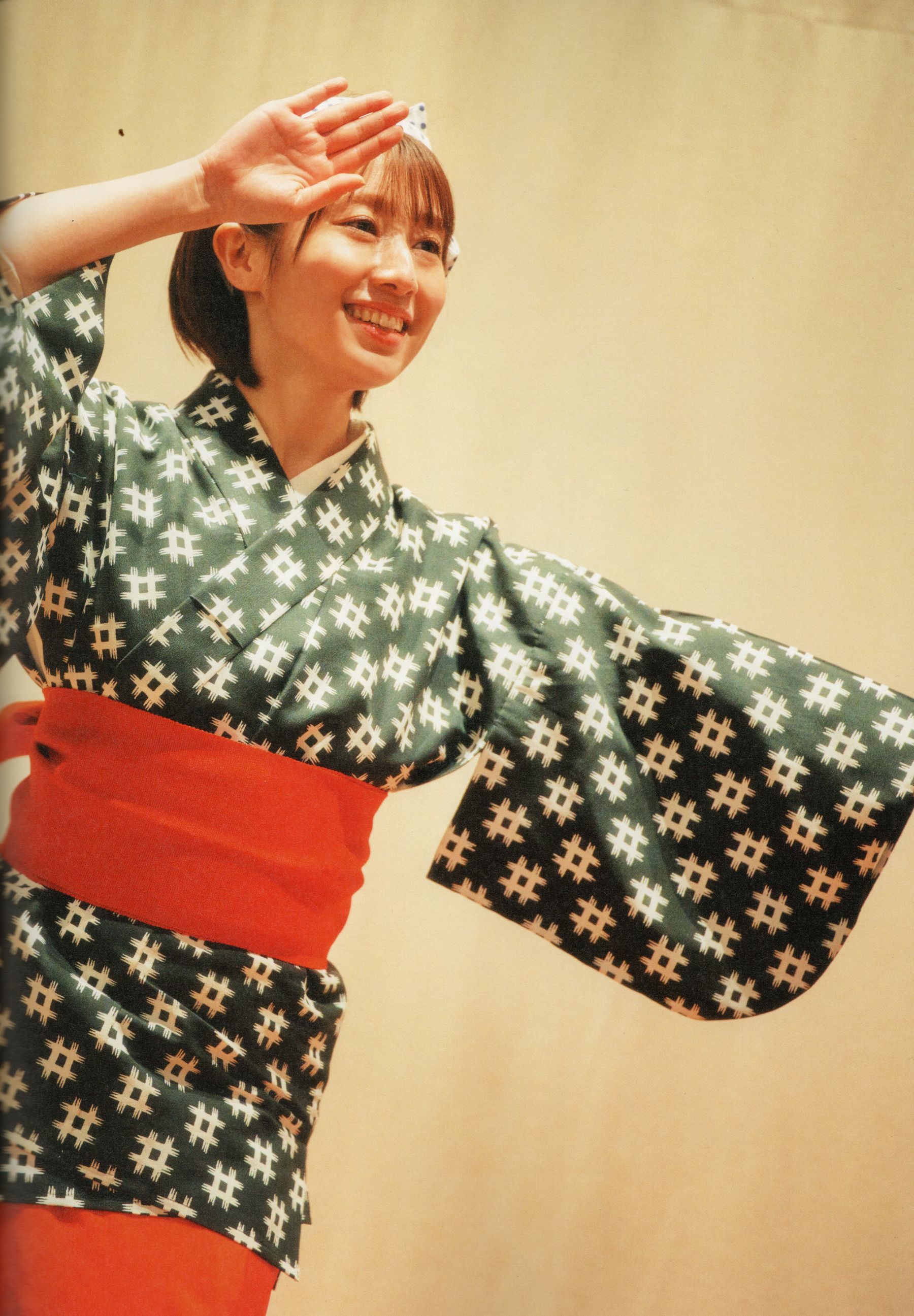 安部若菜 - 愛される予感/(138P)