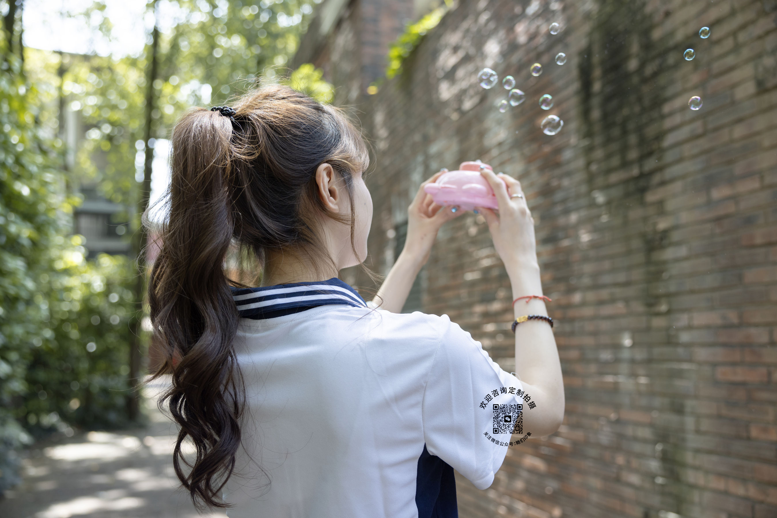 她们印象 No.012 南希/(231P)