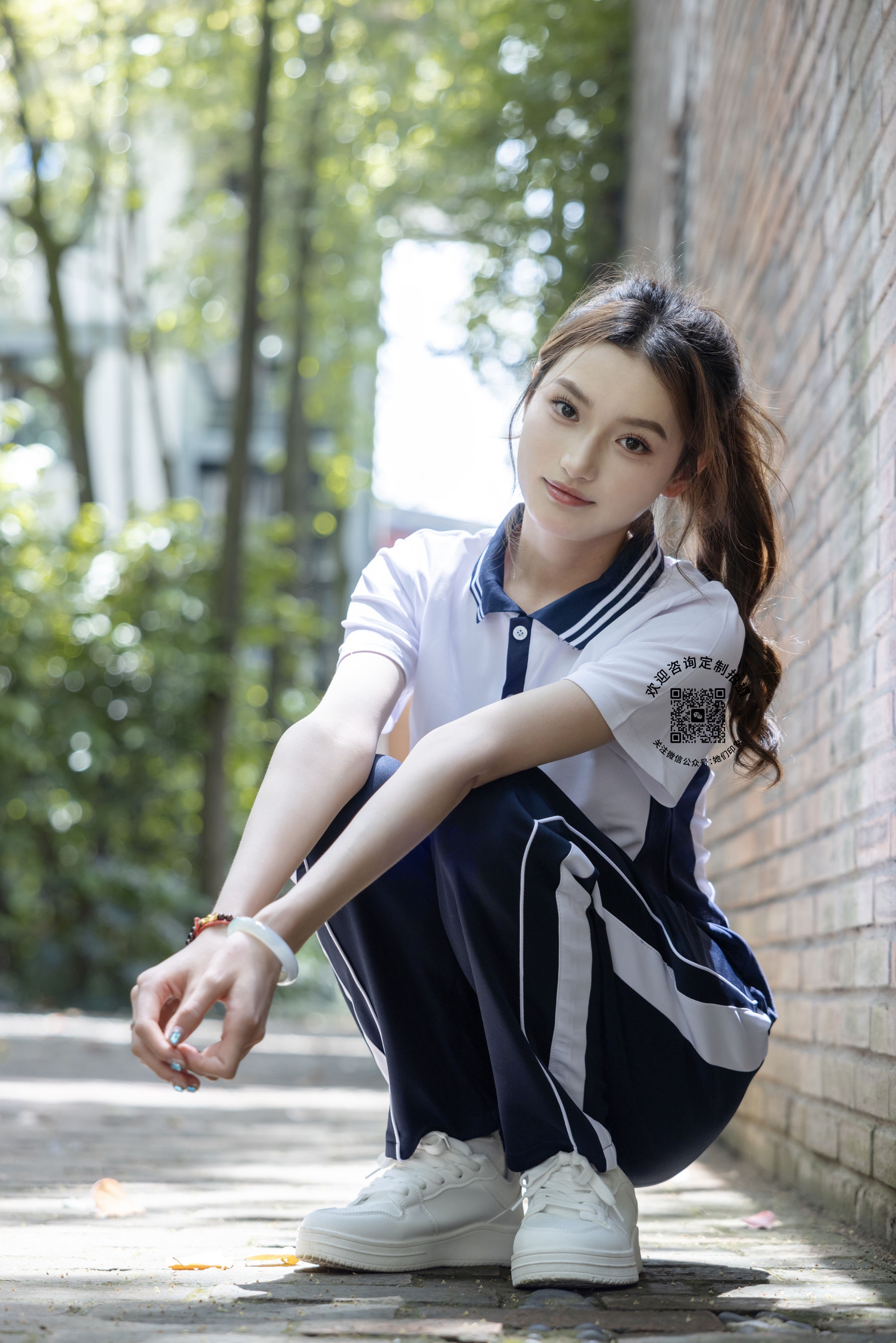 她们印象 No.012 南希/(231P)