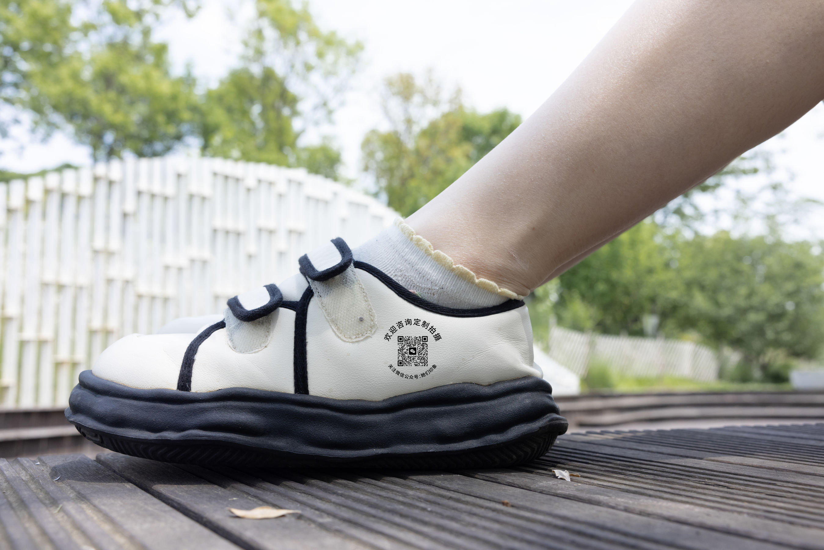 她们印象 No.013 金麦/(185P)