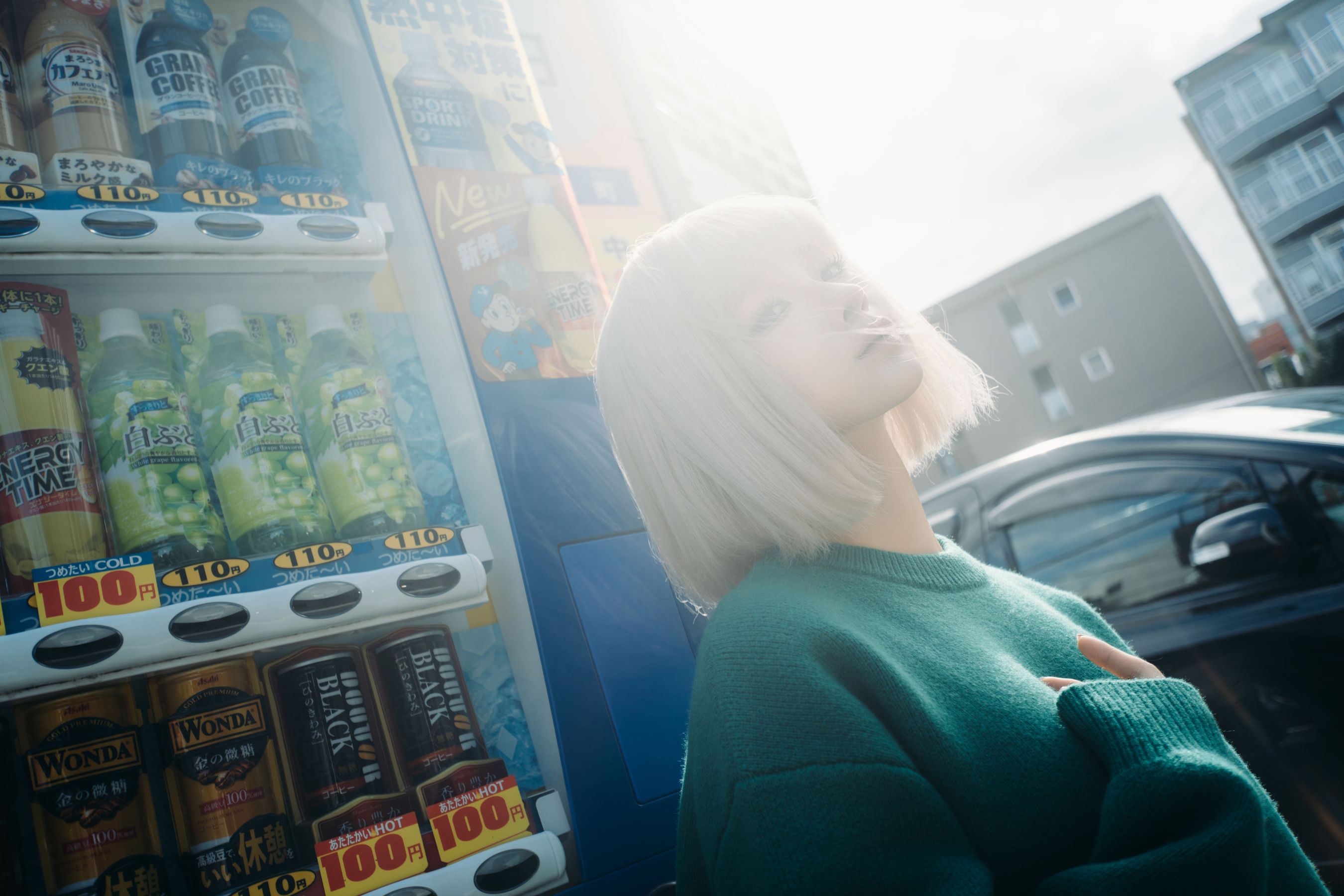 动漫博主蠢沫沫 - 秋寻(上）/(280P)