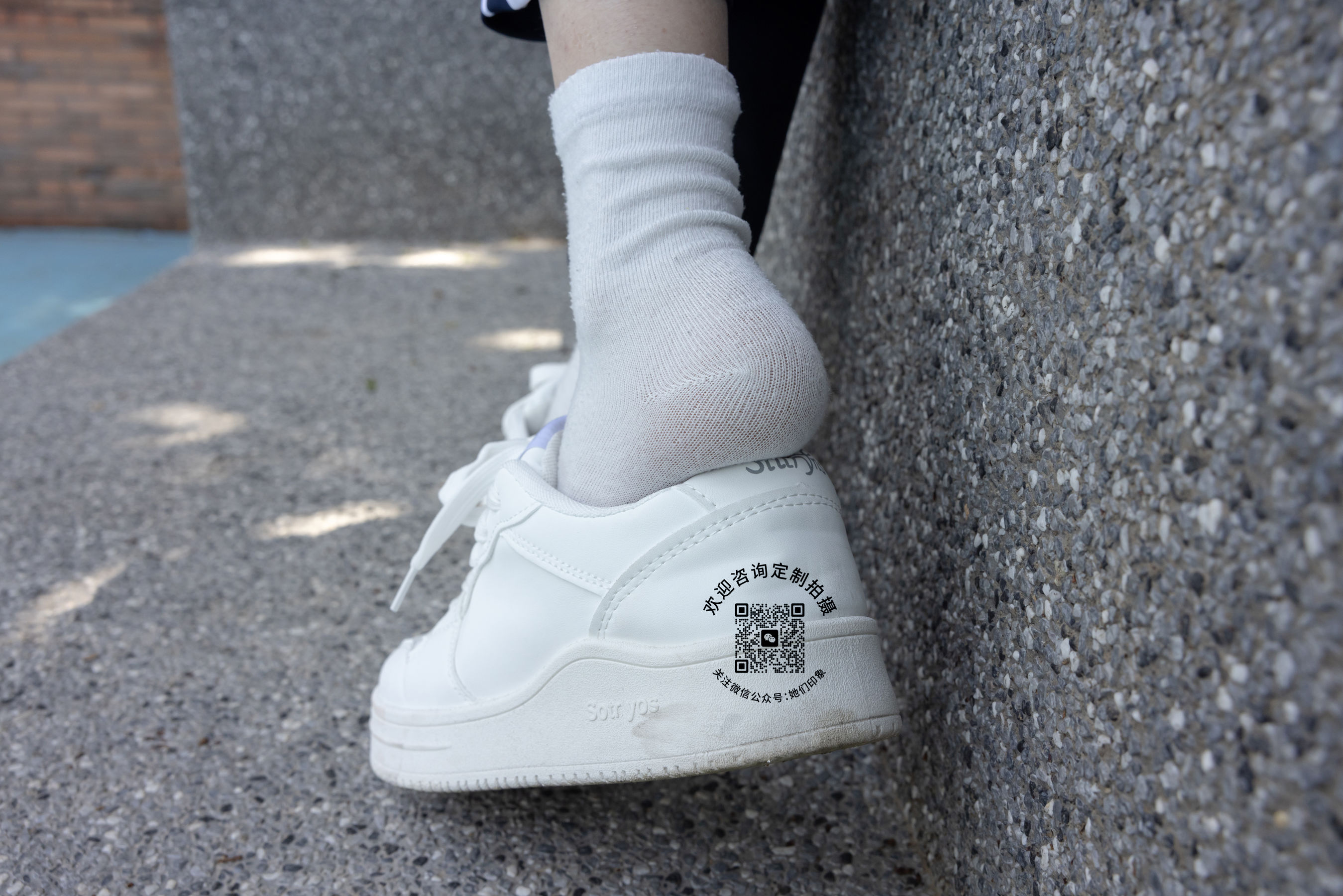 她们印象 No.012 南希/(231P)