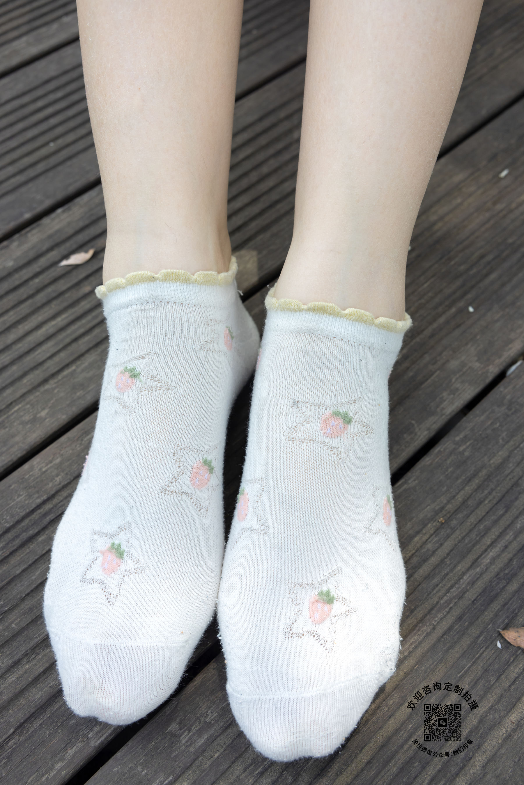 她们印象 No.013 金麦/(185P)