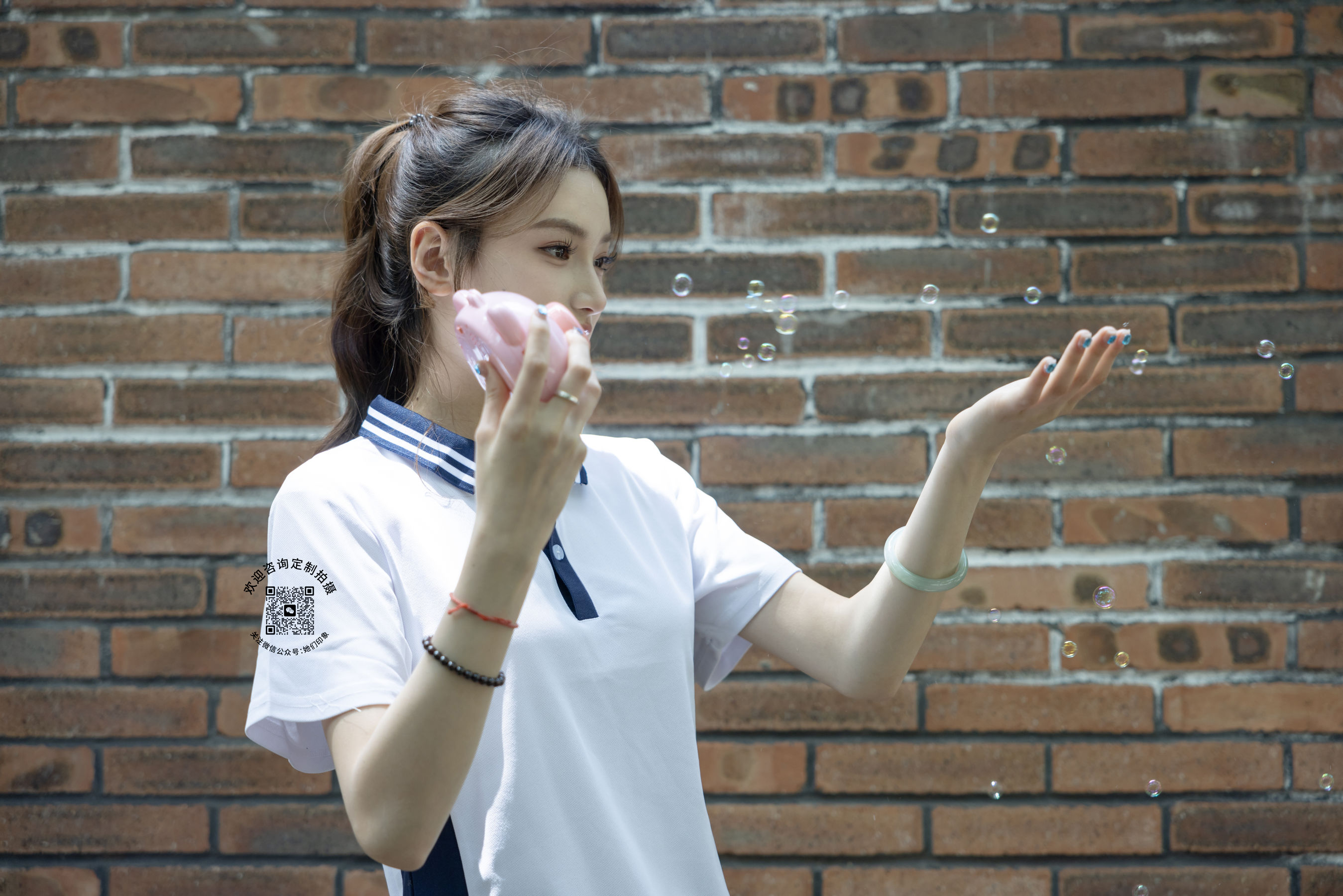 她们印象 No.012 南希/(231P)