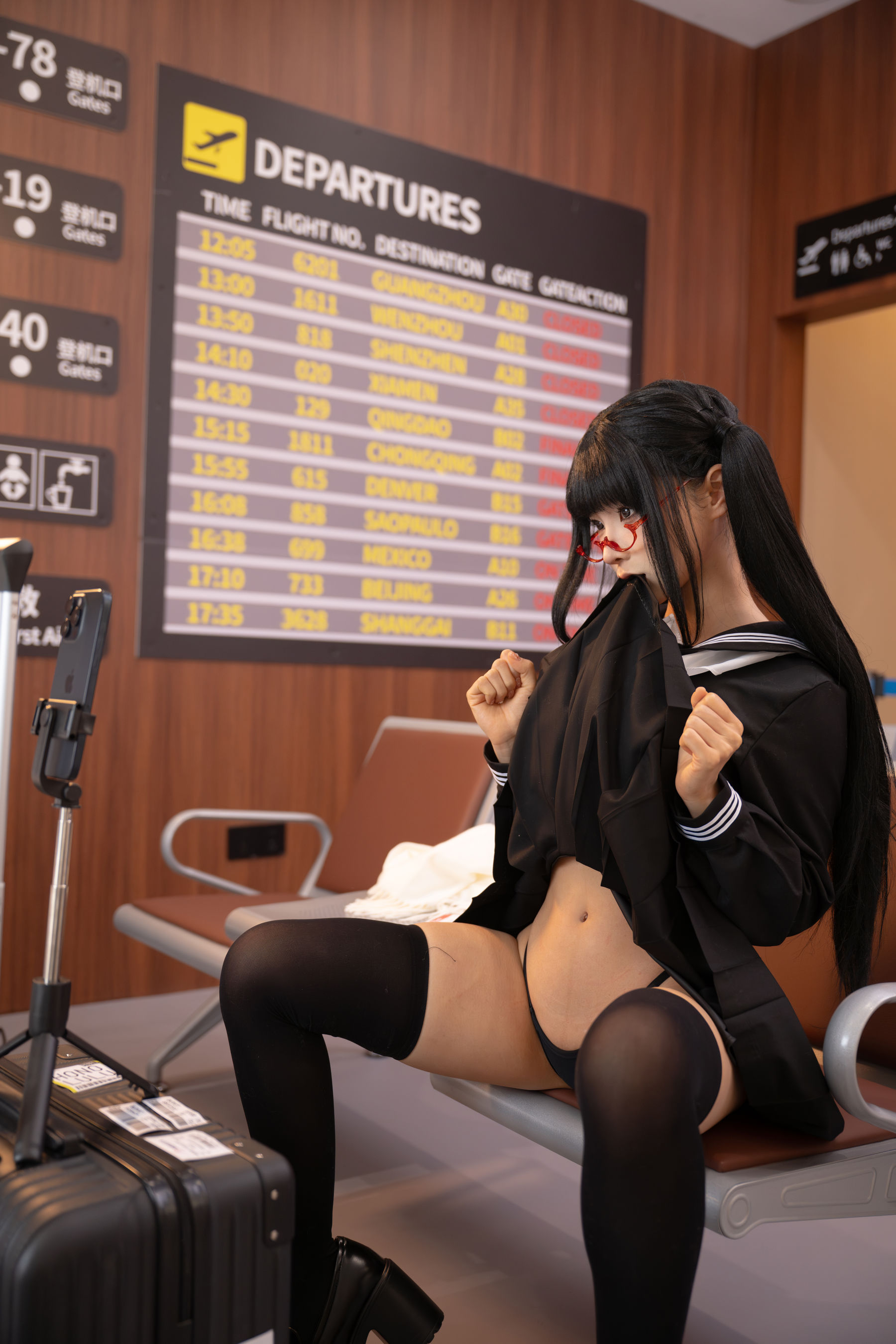 动漫博主蠢沫沫 - 黄推博主的秘密/(245P)