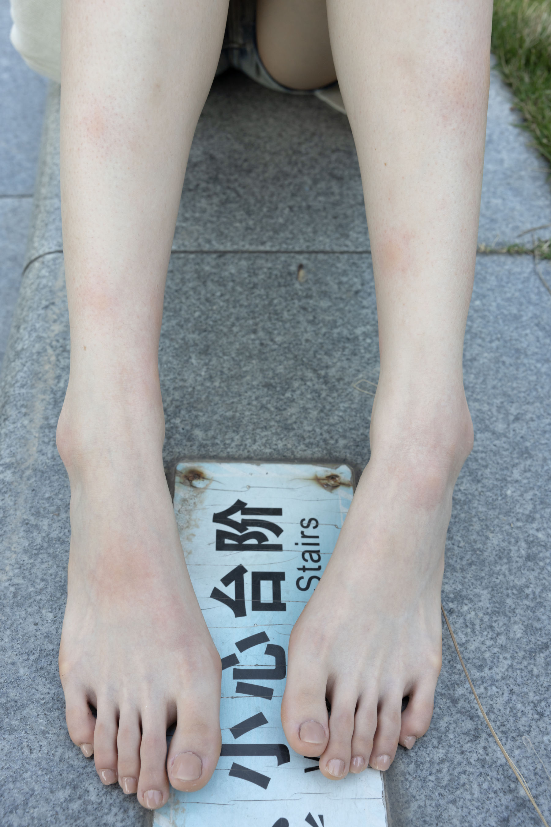 她们印象 No.011 南希/(135P)