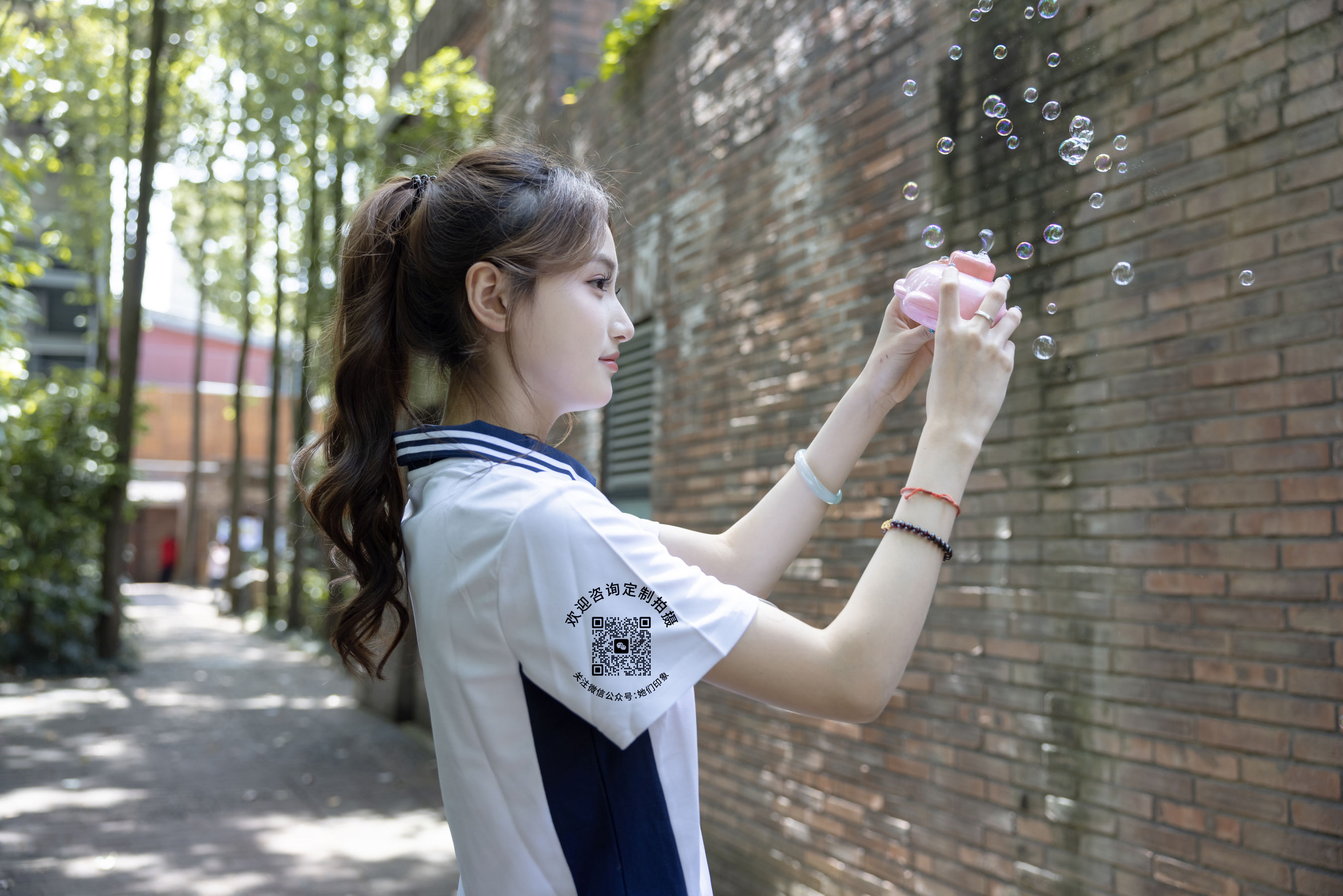 她们印象 No.012 南希/(231P)