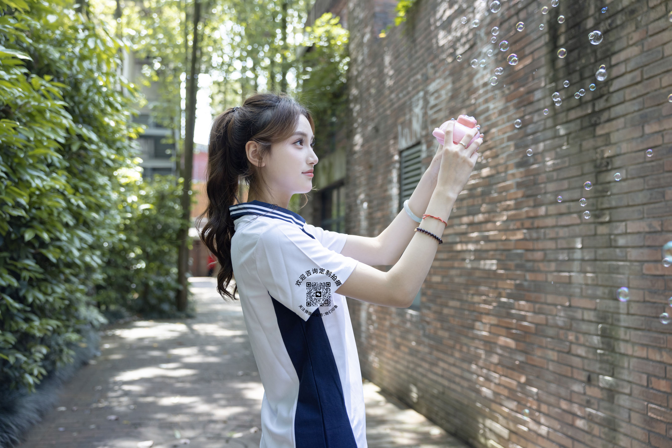 她们印象 No.012 南希/(231P)