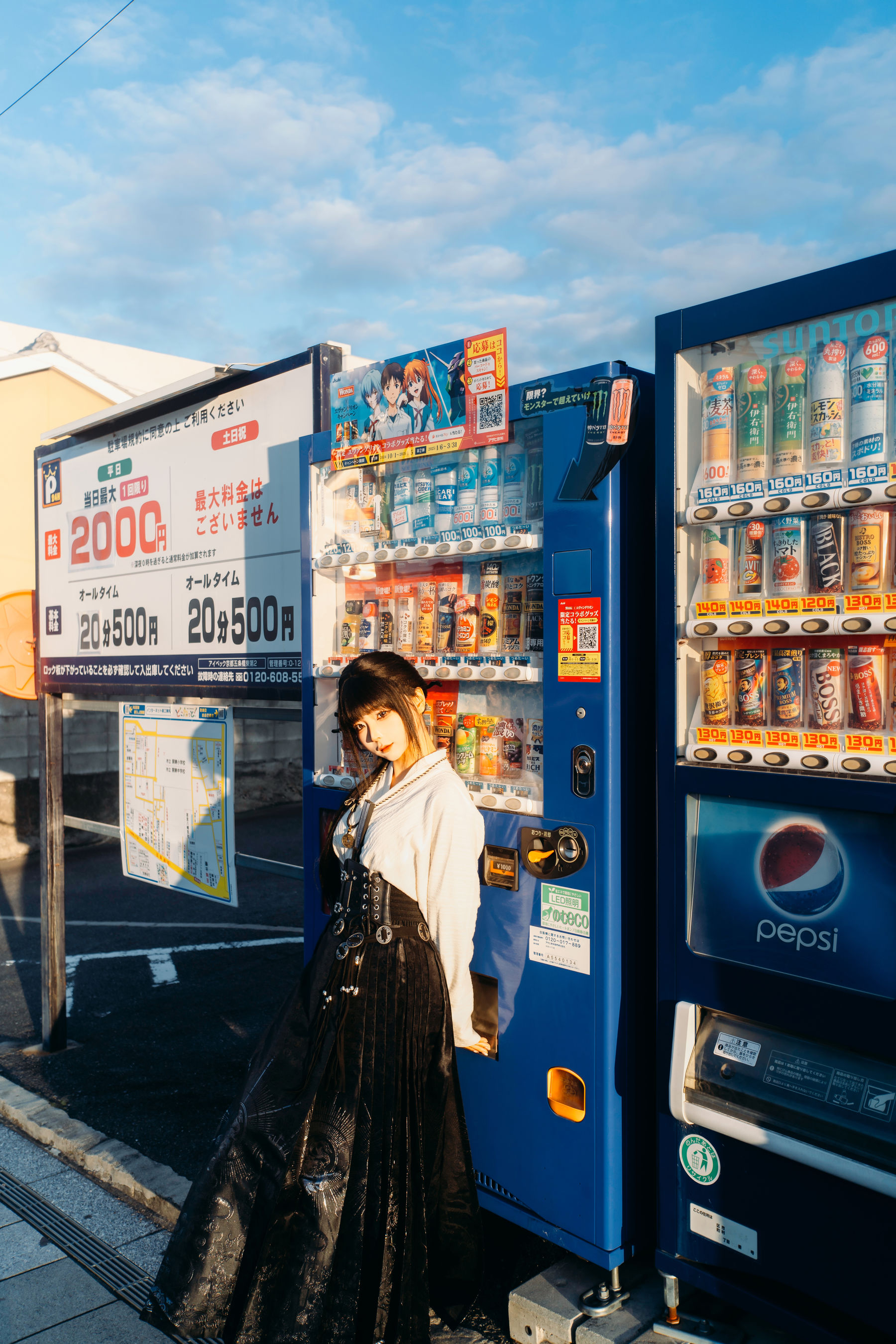 动漫博主蠢沫沫 - 秋寻(上）/(280P)