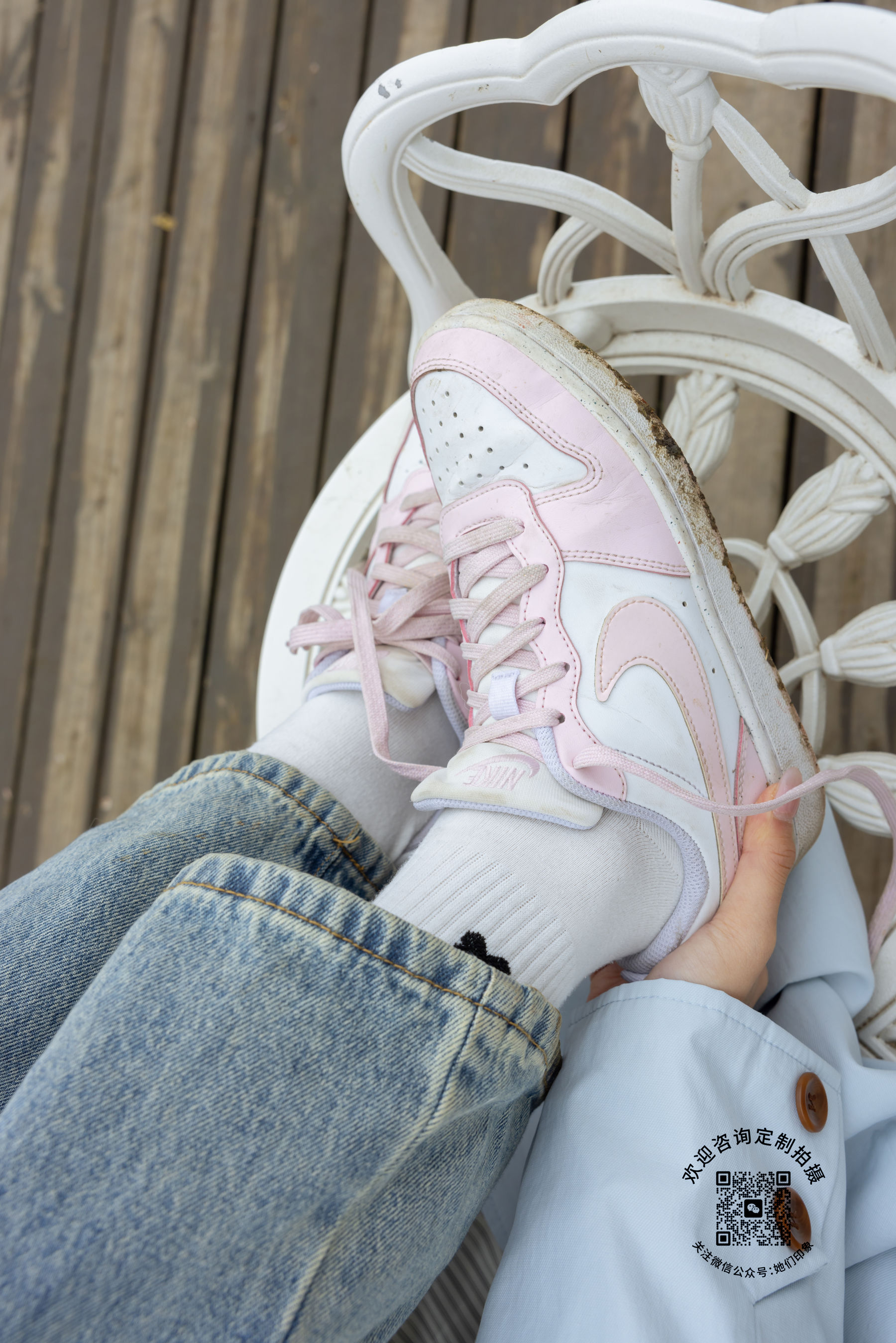 她们印象 No.015 天天/(139P)