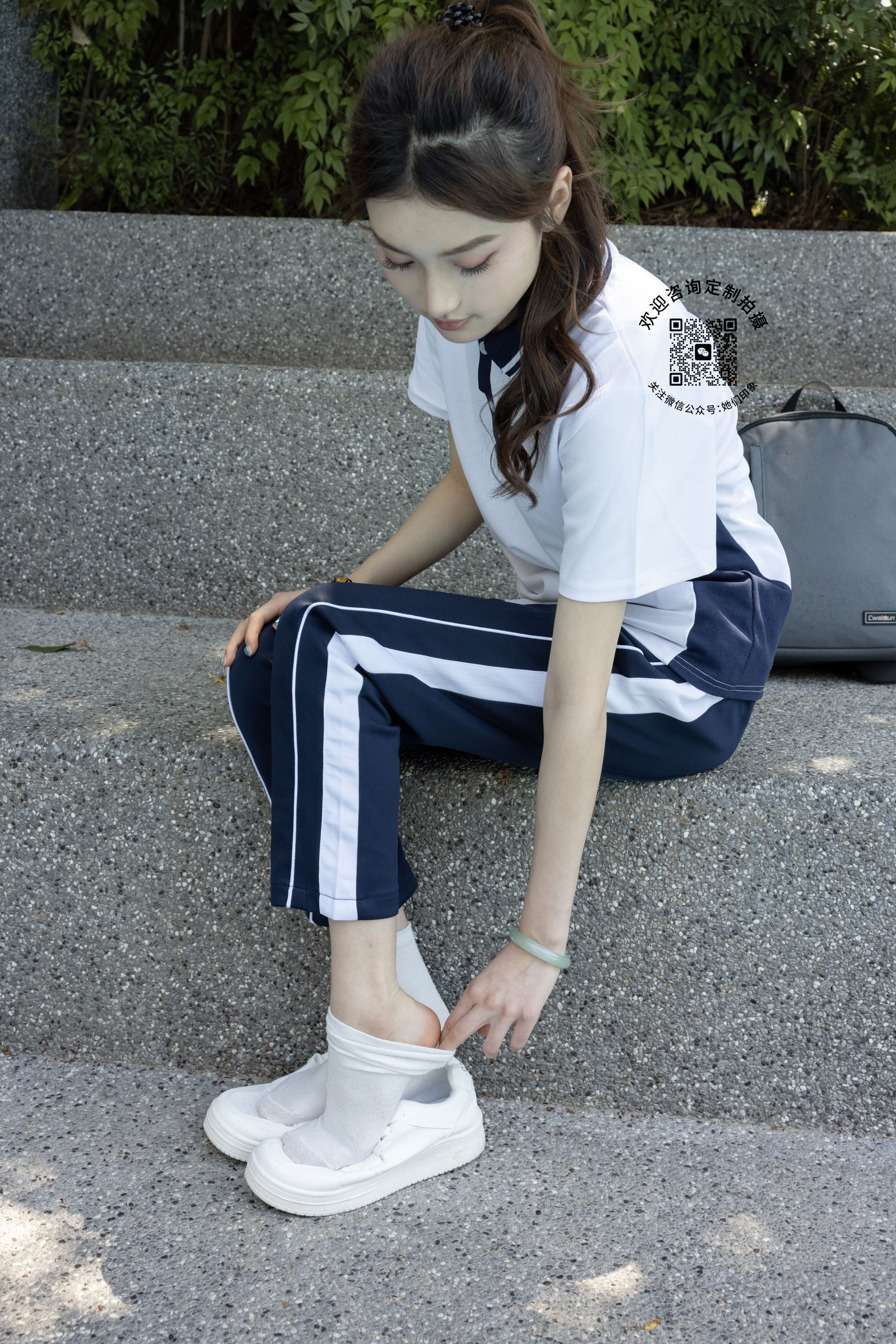 她们印象 No.012 南希/(231P)