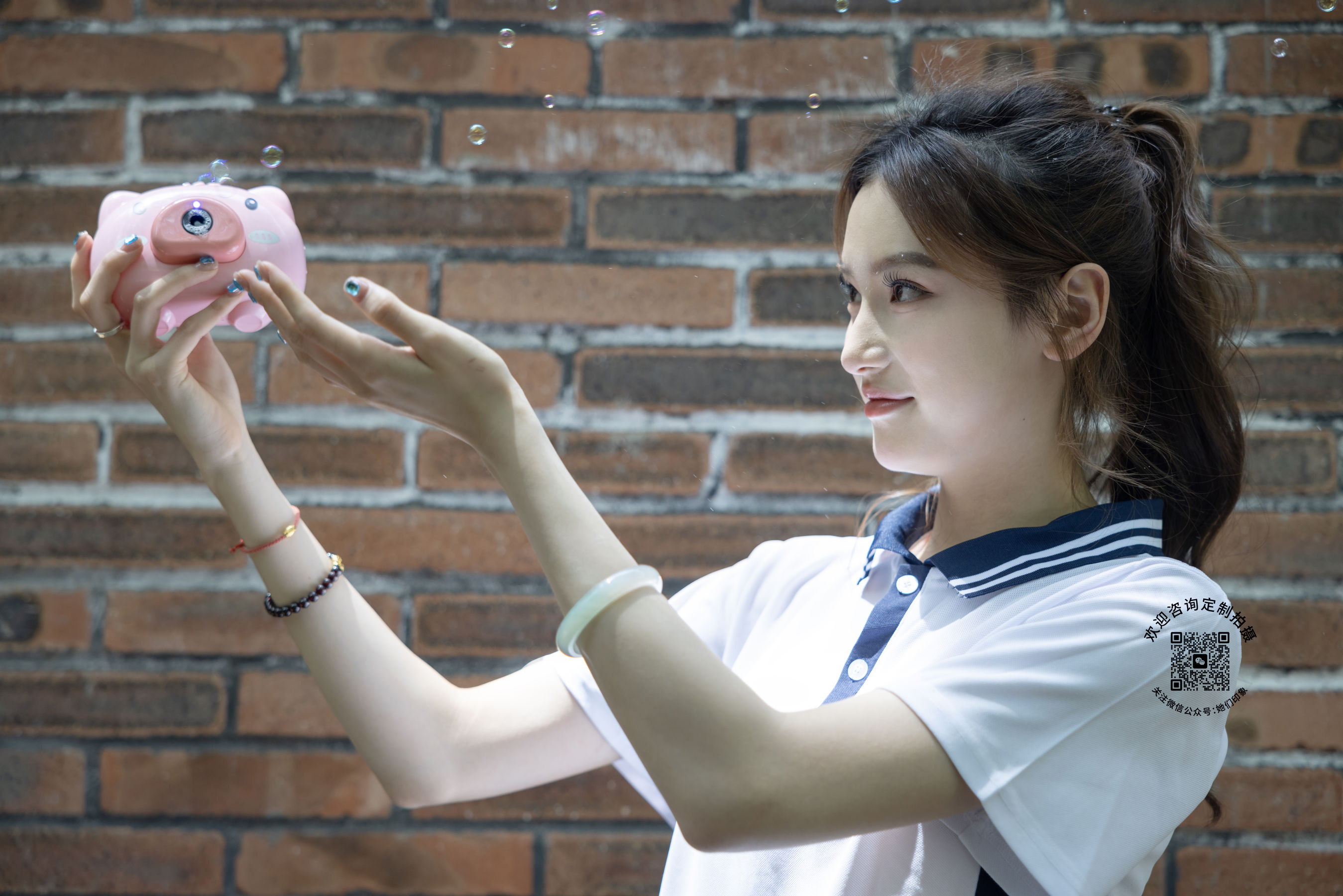 她们印象 No.012 南希/(231P)